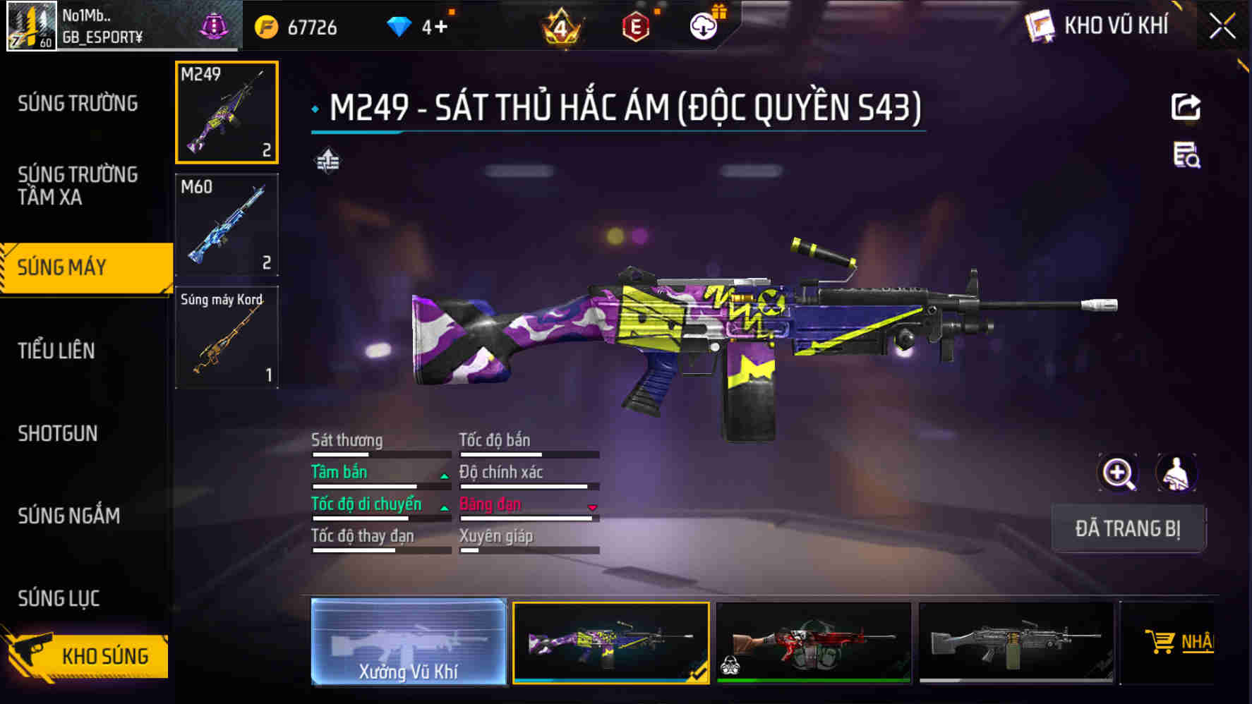 Thumbnail 22