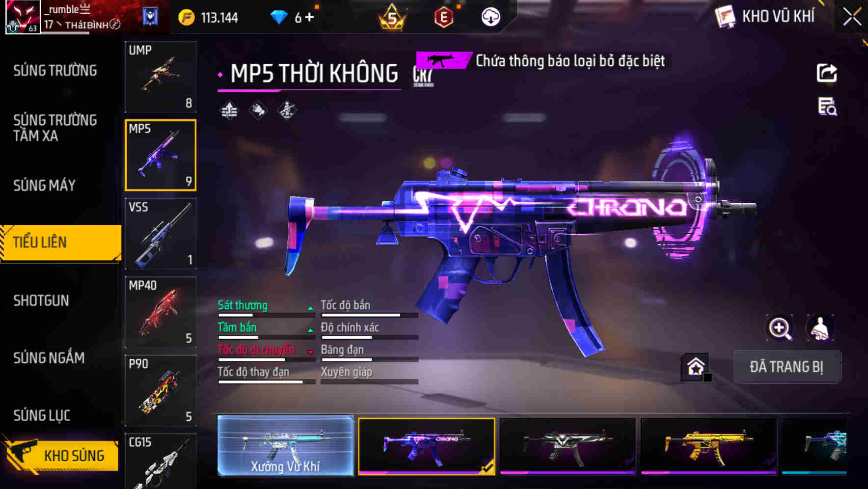 Thumbnail 27