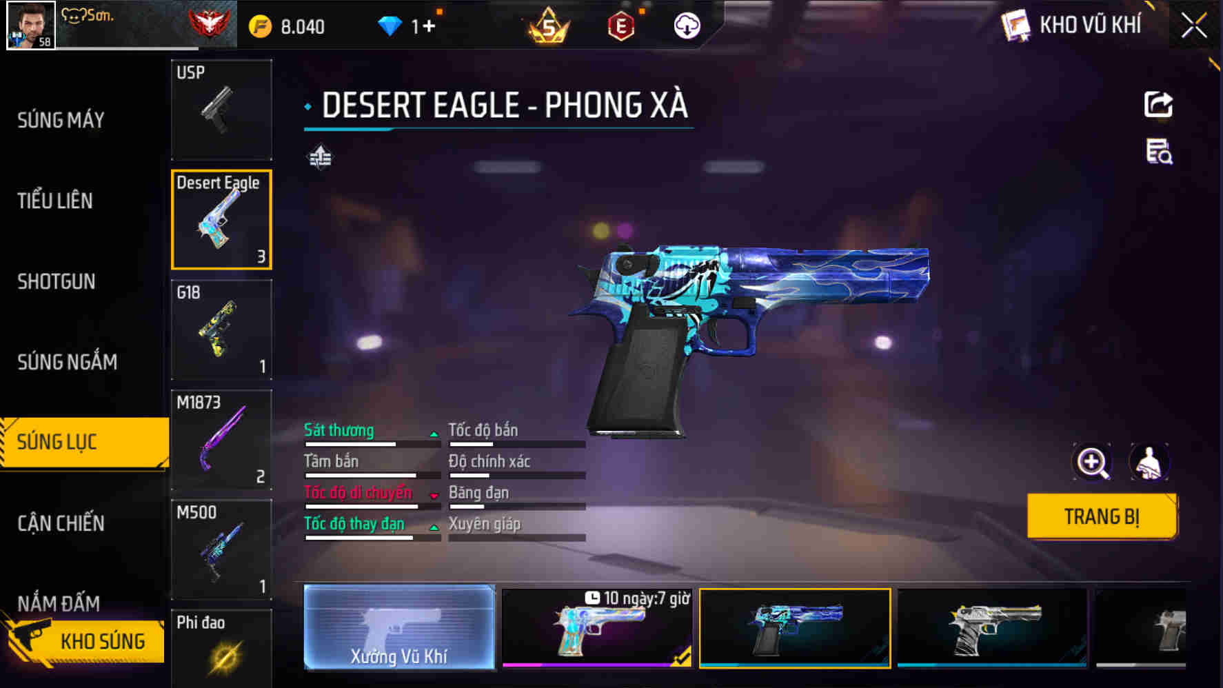 Thumbnail 44