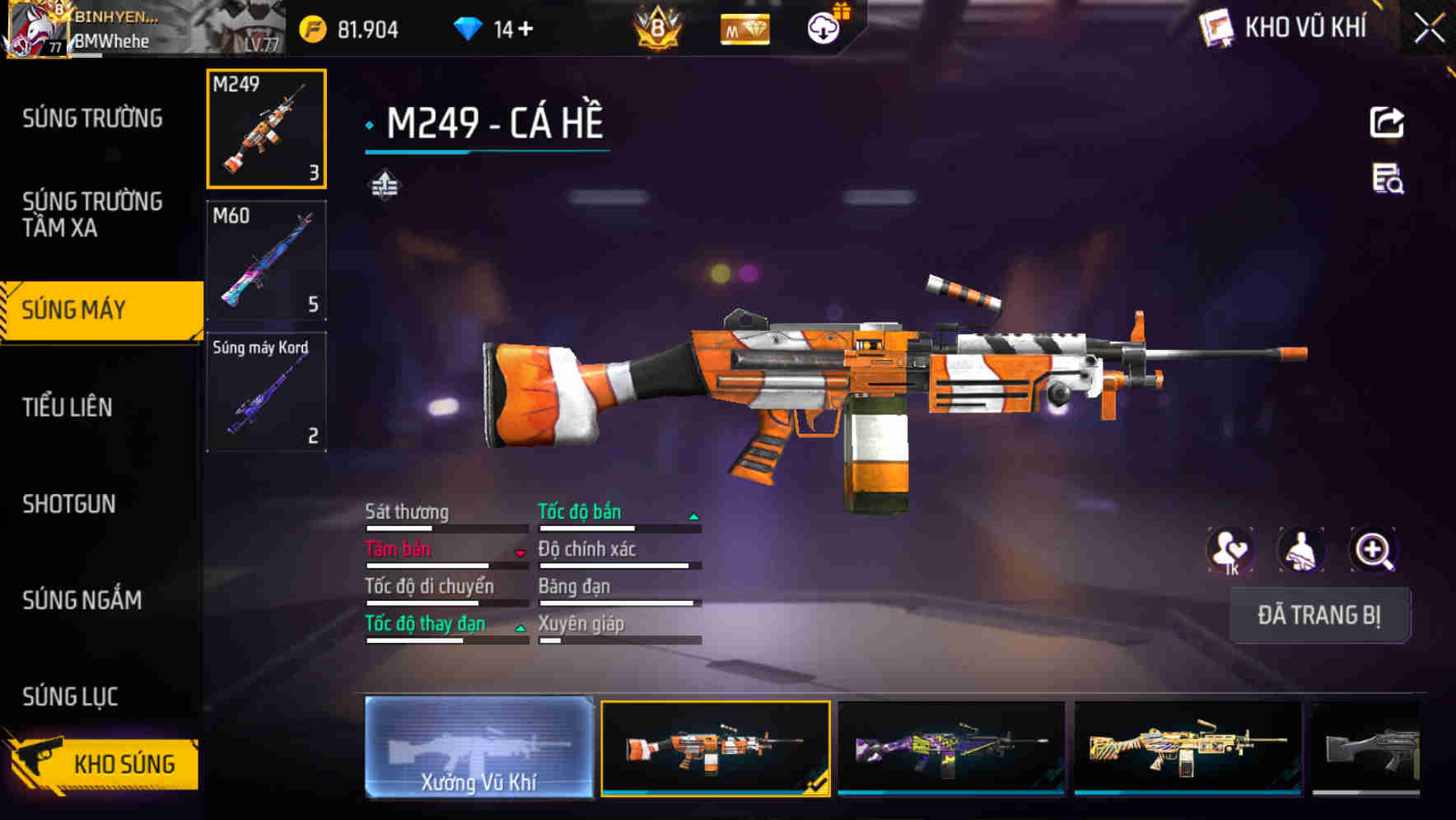 Thumbnail 25
