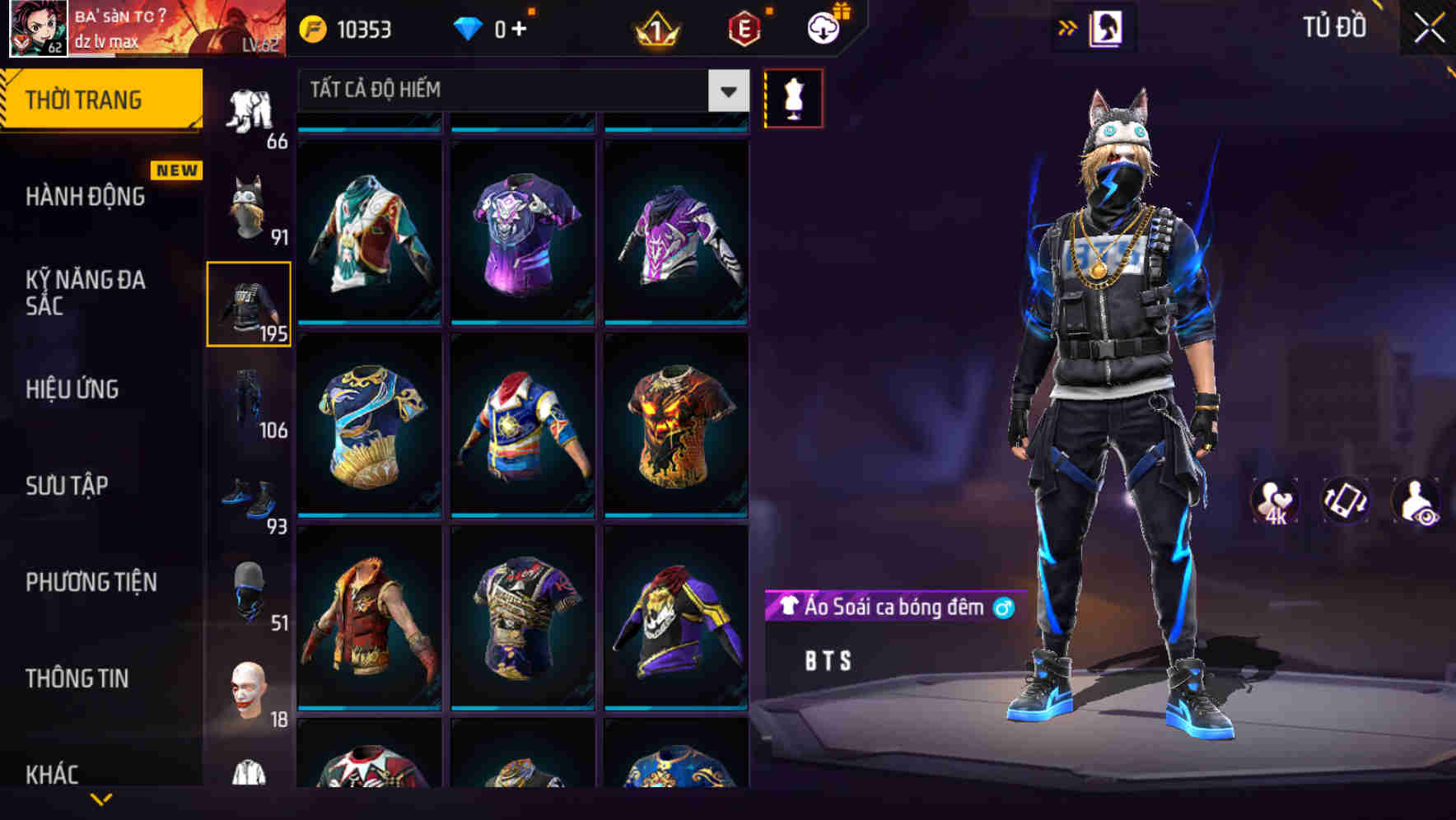 Thumbnail 75