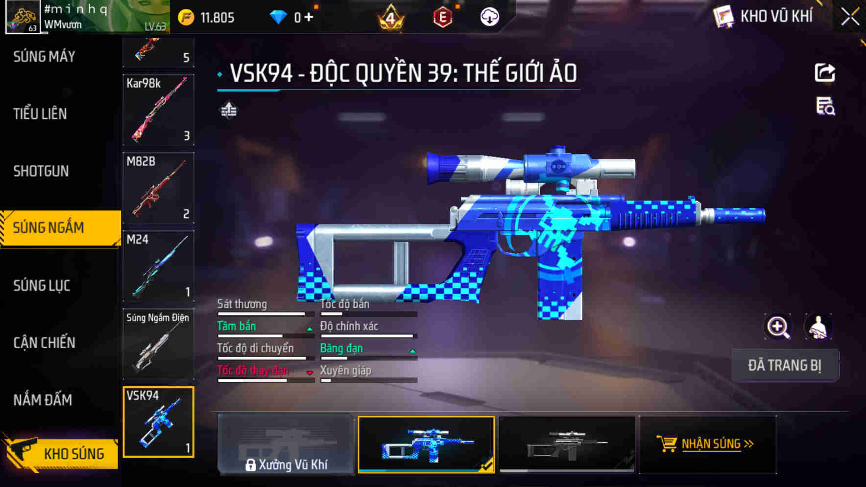Thumbnail 45