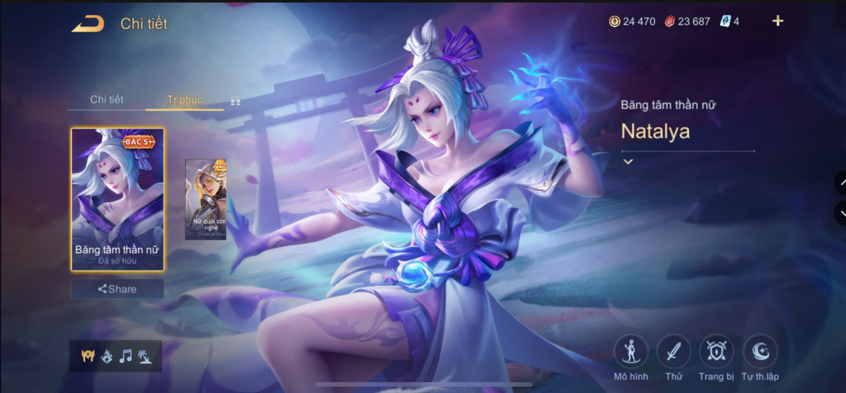 Thumbnail 16
