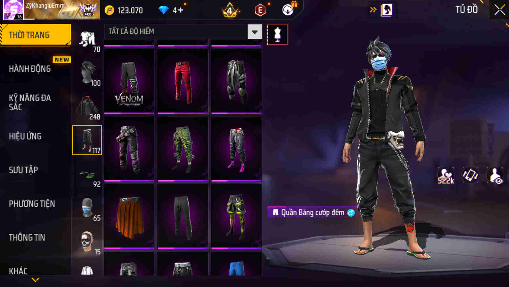 Thumbnail 80
