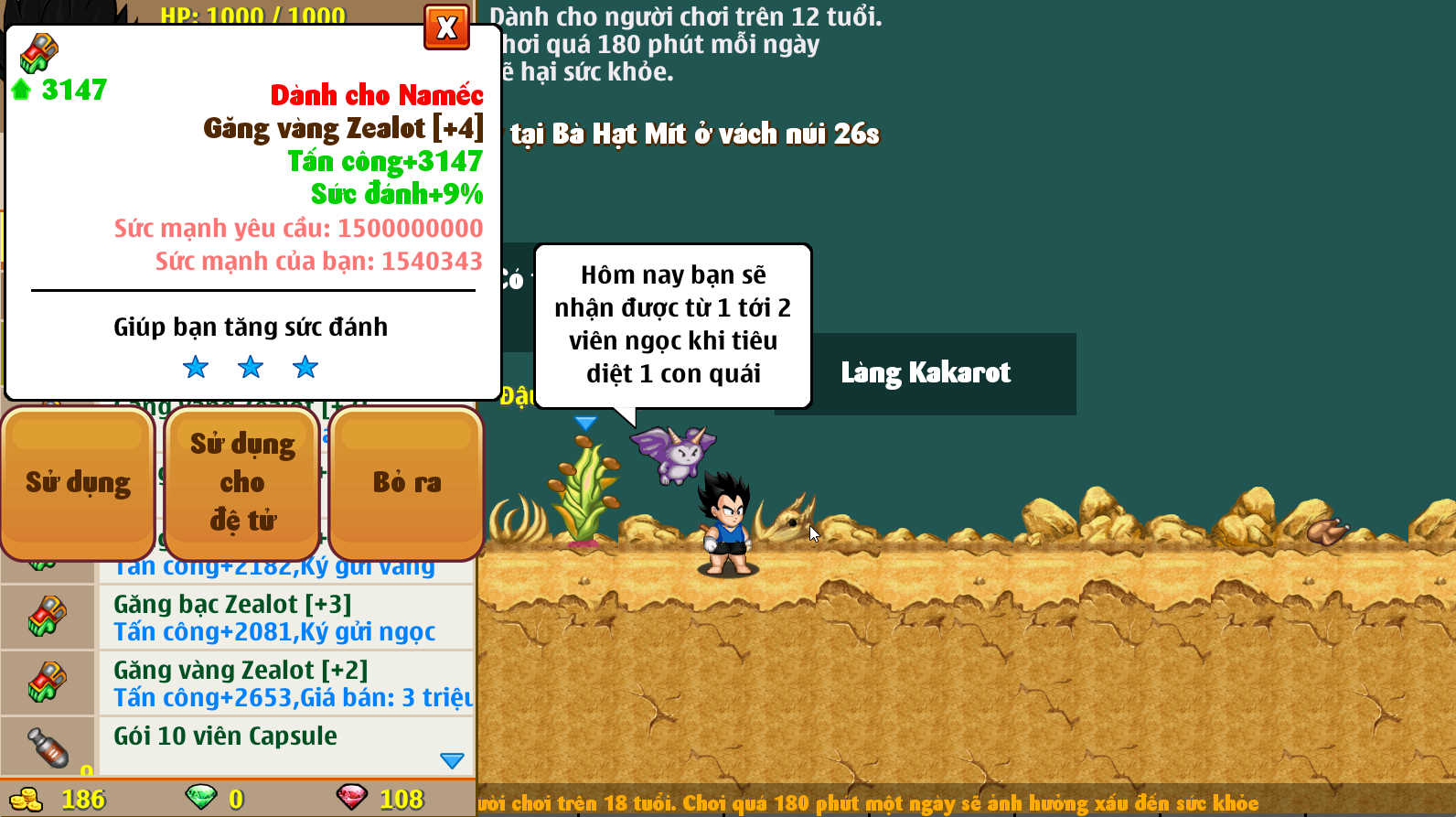 Account #26315
