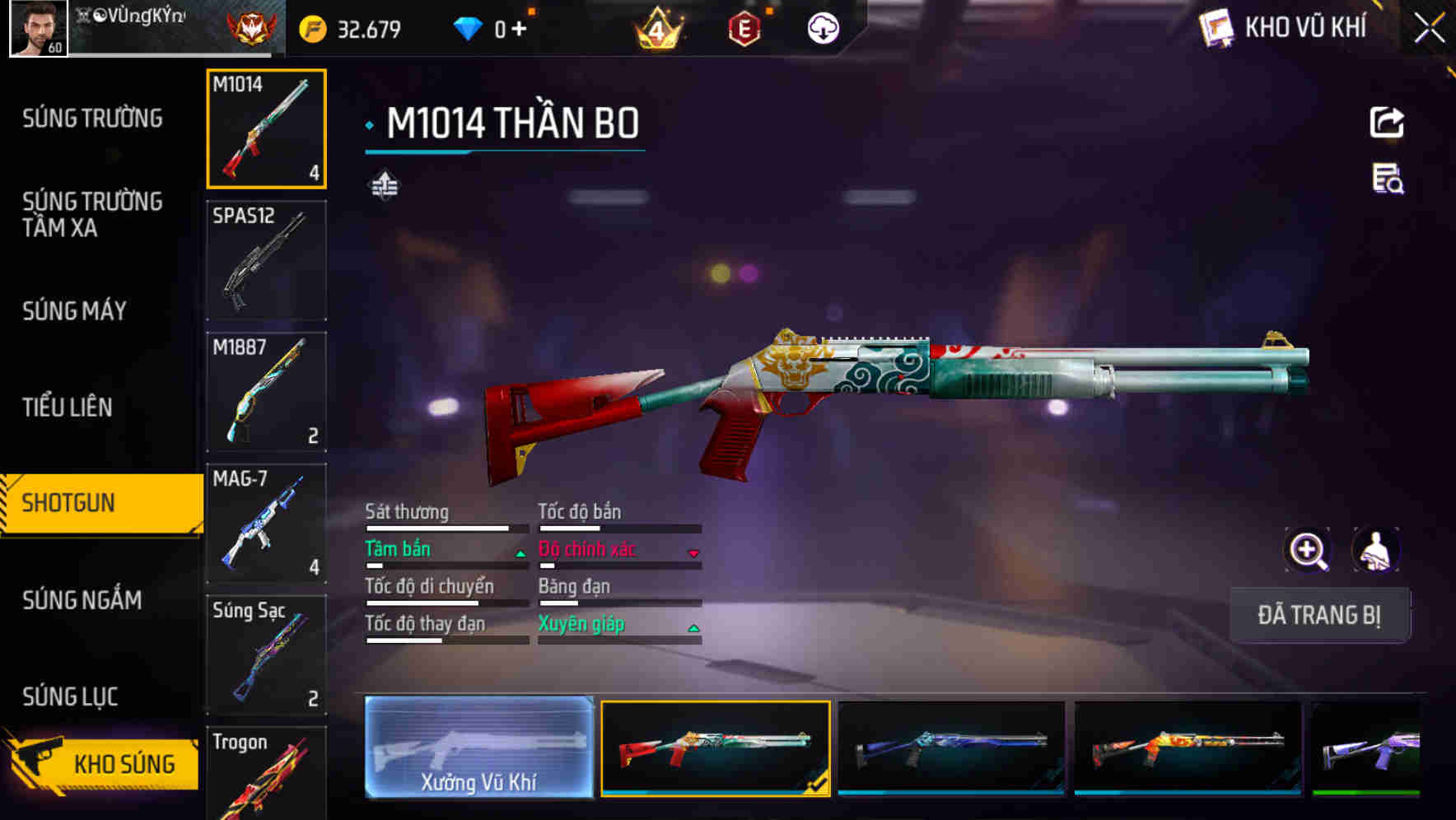 Thumbnail 32