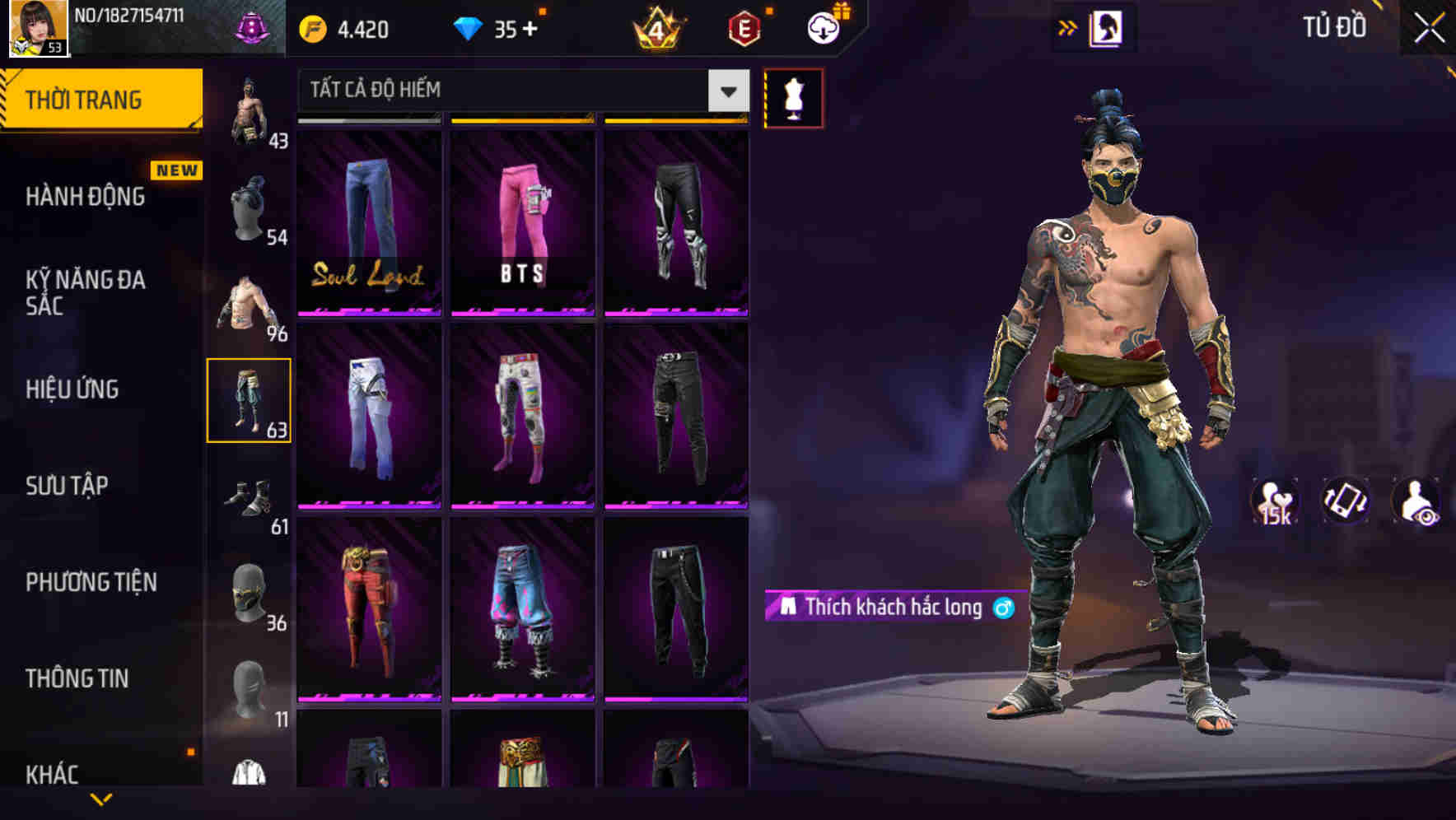 Thumbnail 62