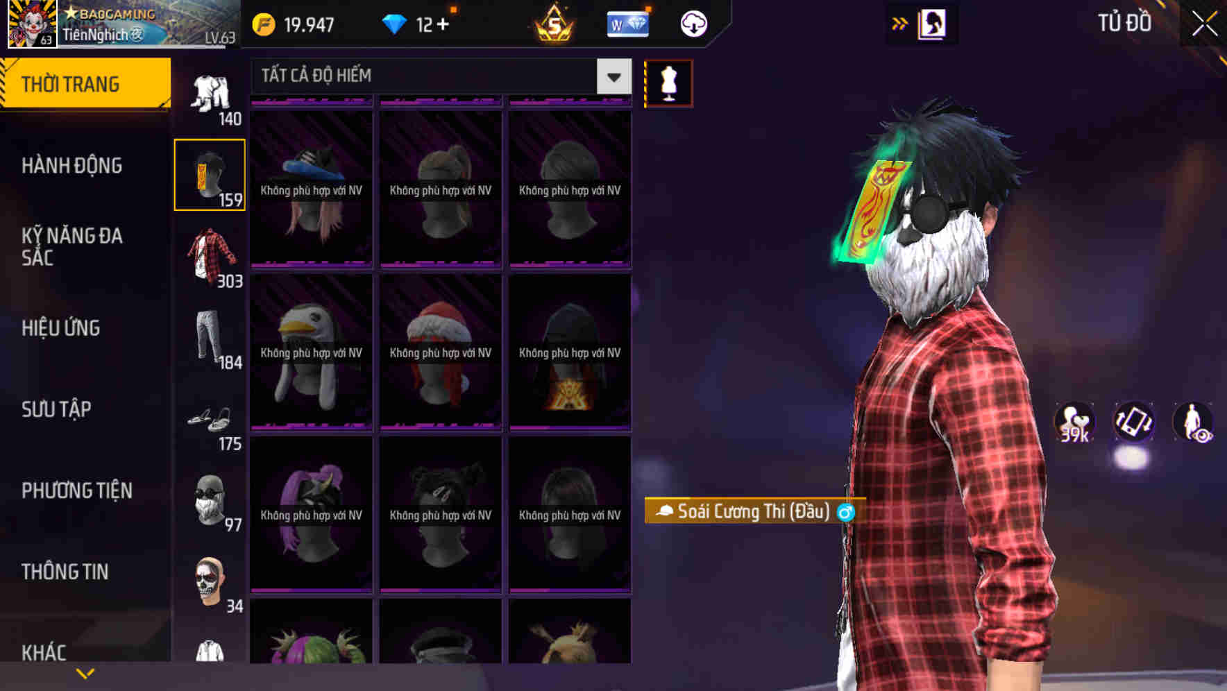 Thumbnail 85