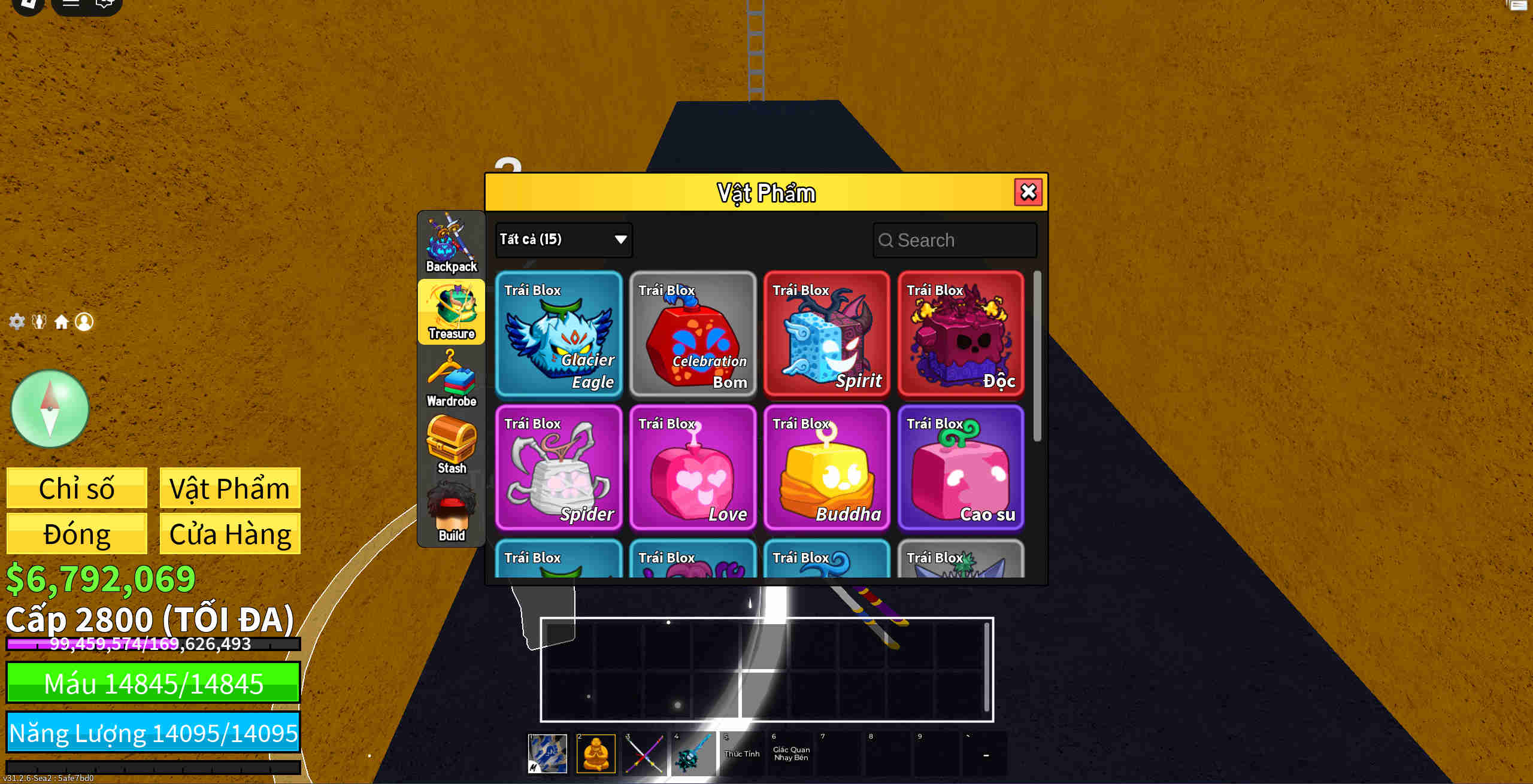 Account #46294