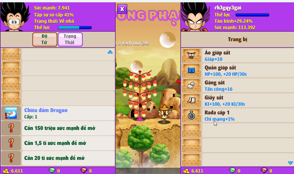 Account #54470