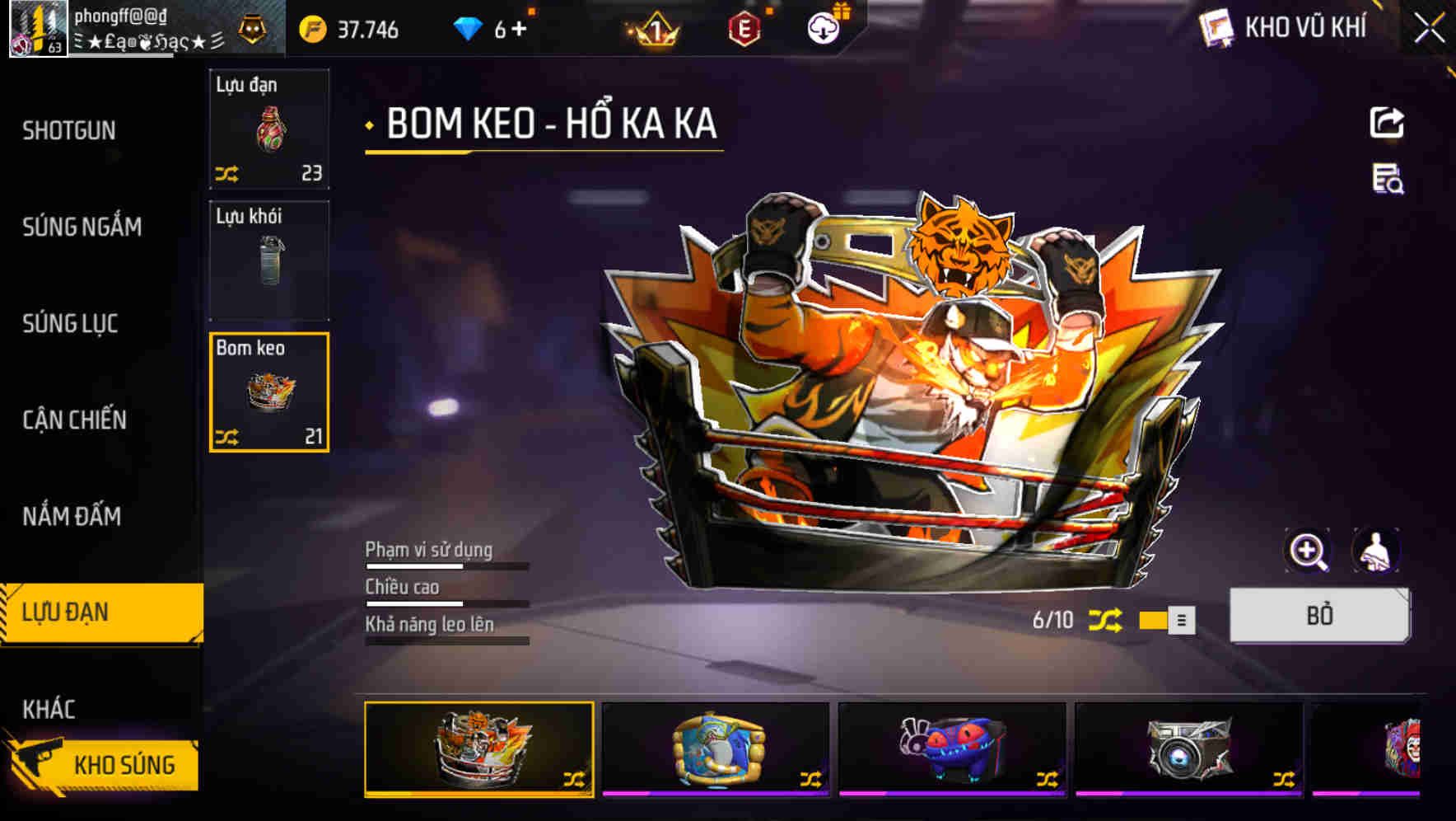 Thumbnail 55