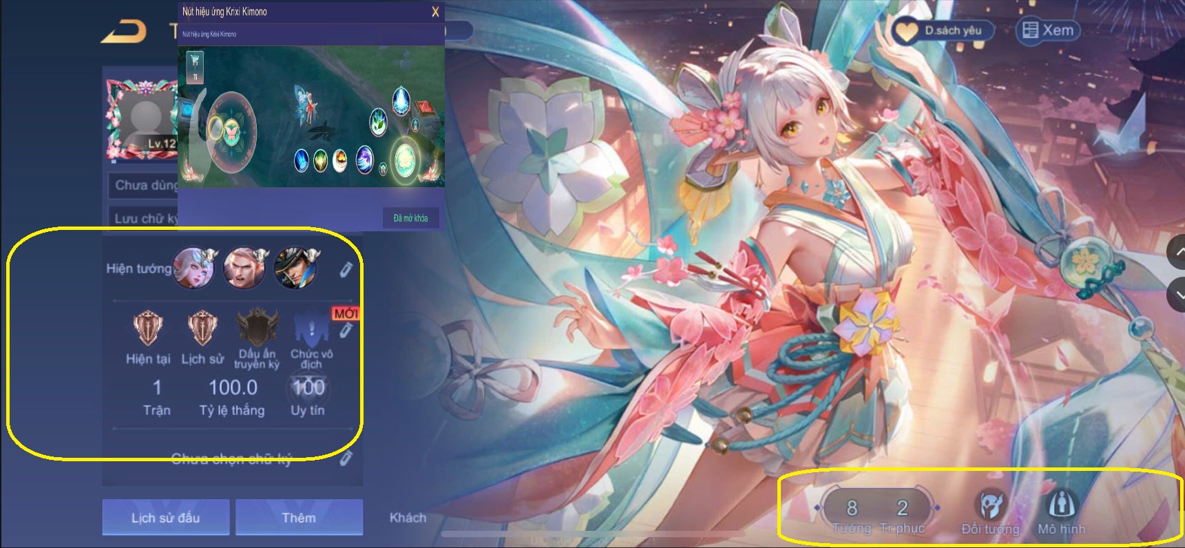 Account #56443