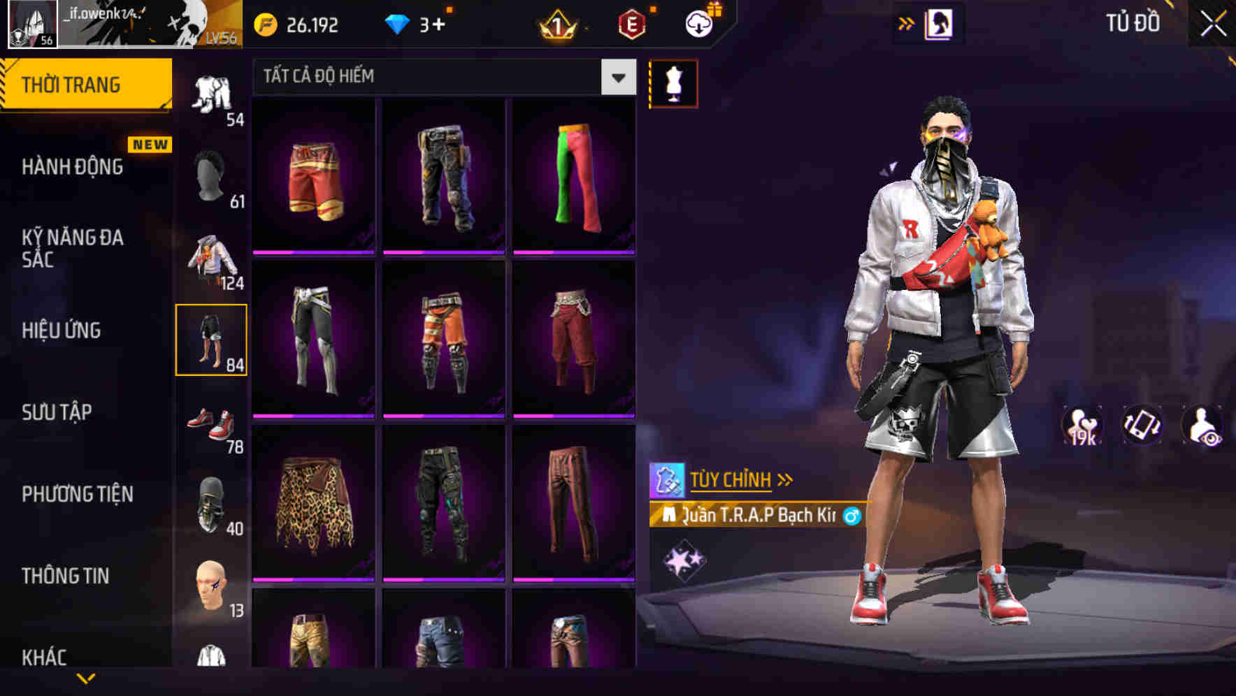 Thumbnail 75