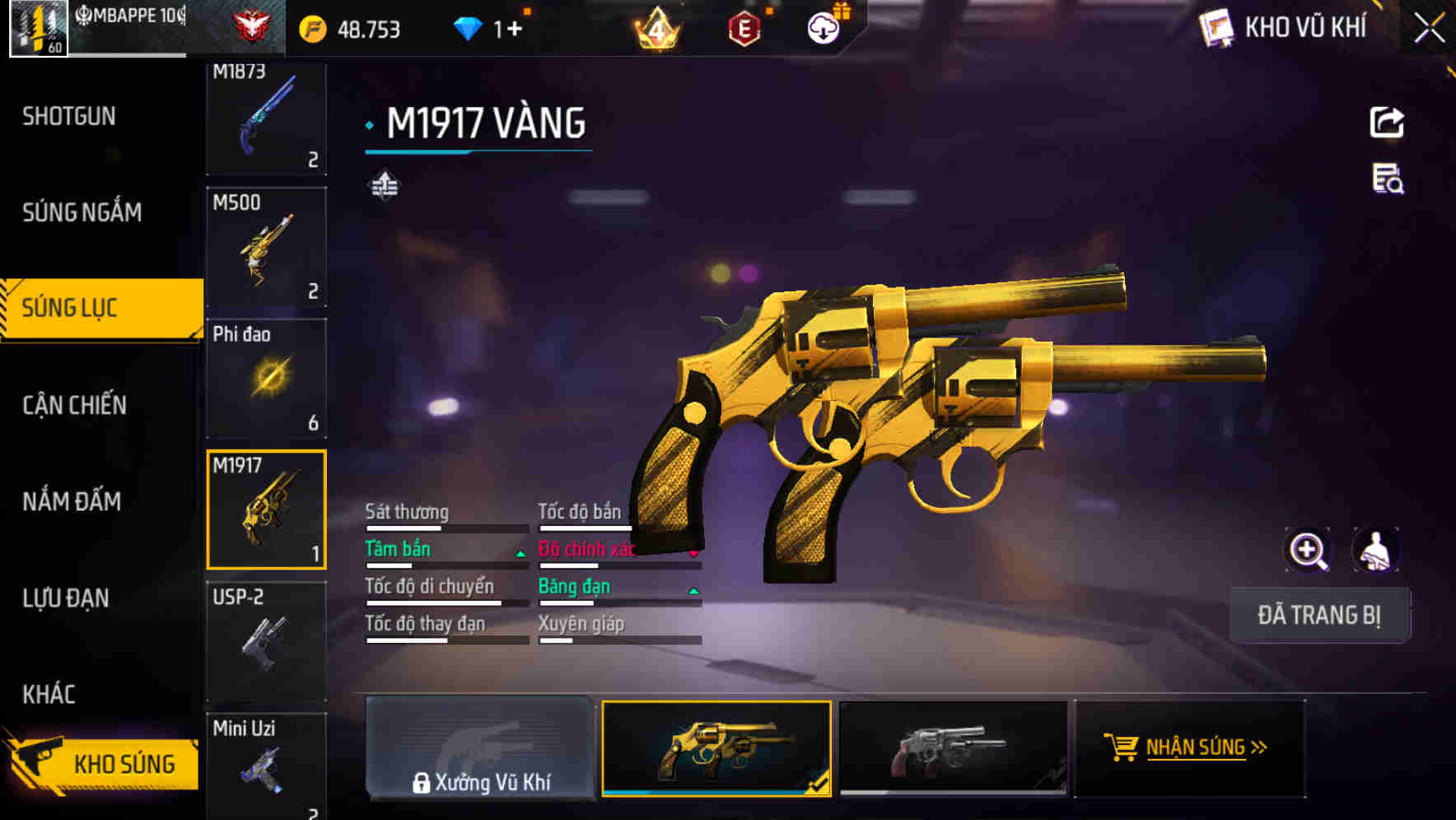 Thumbnail 51