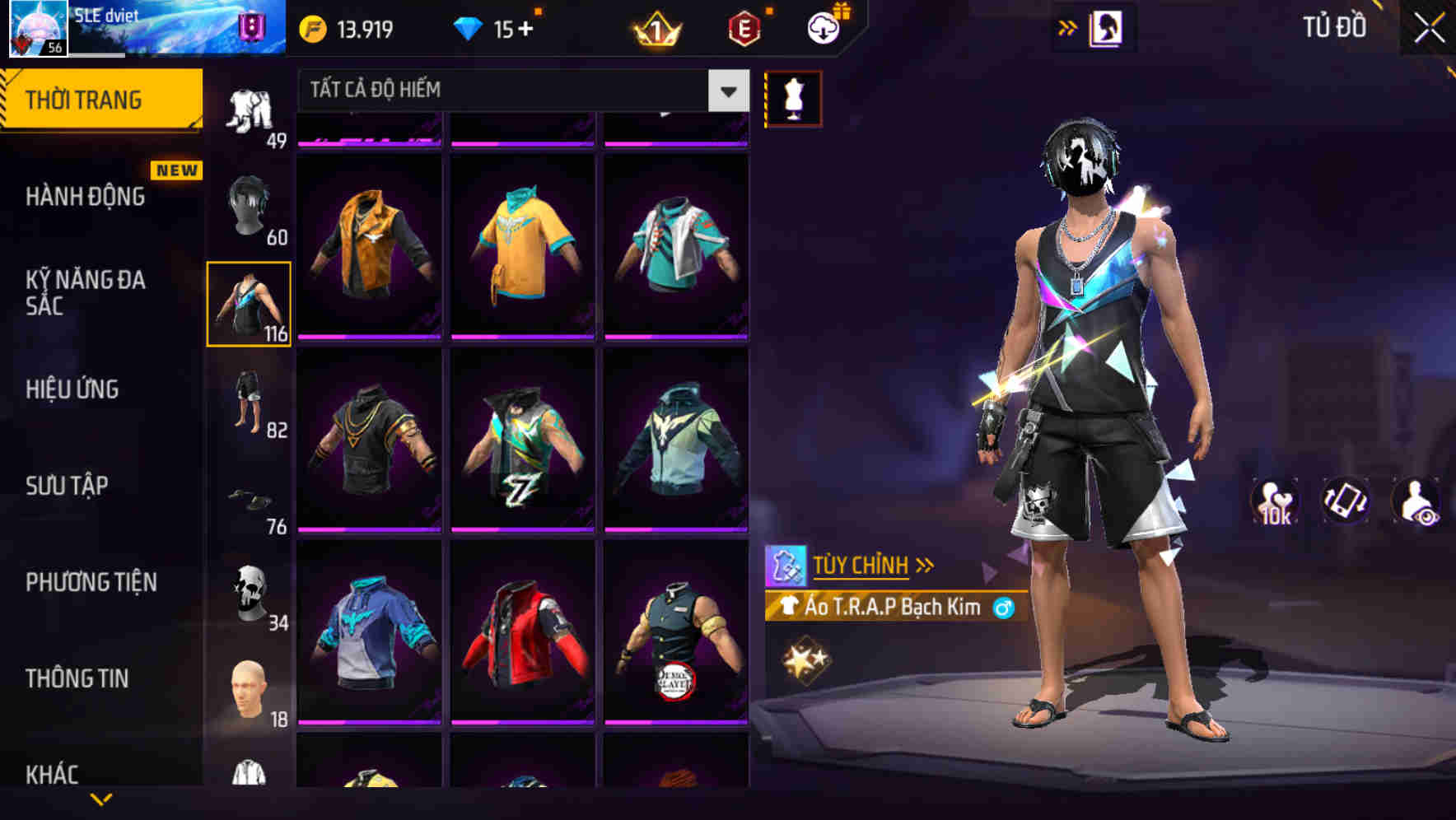 Thumbnail 63
