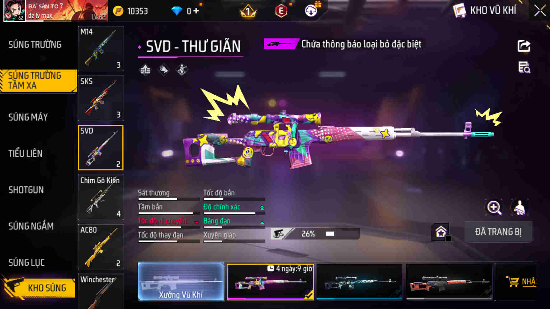 Thumbnail 20