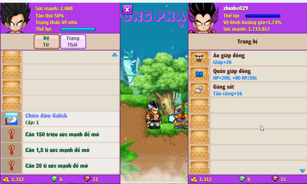 Account #53762