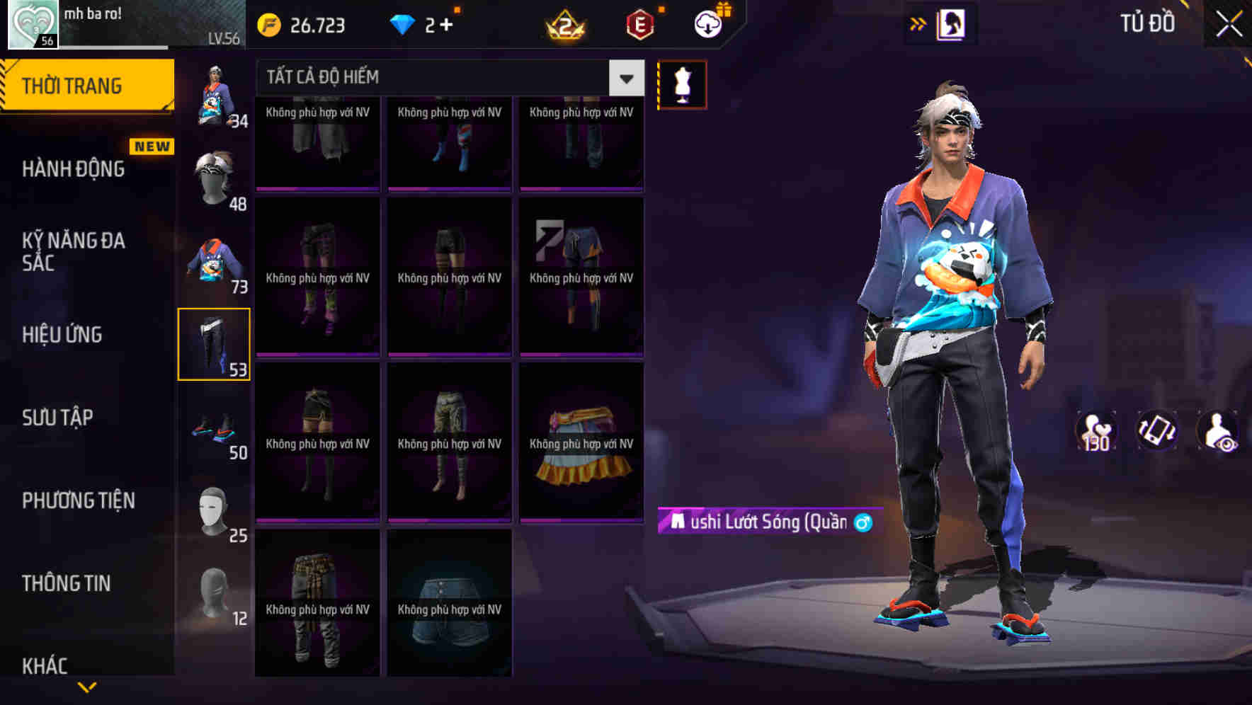 Thumbnail 71