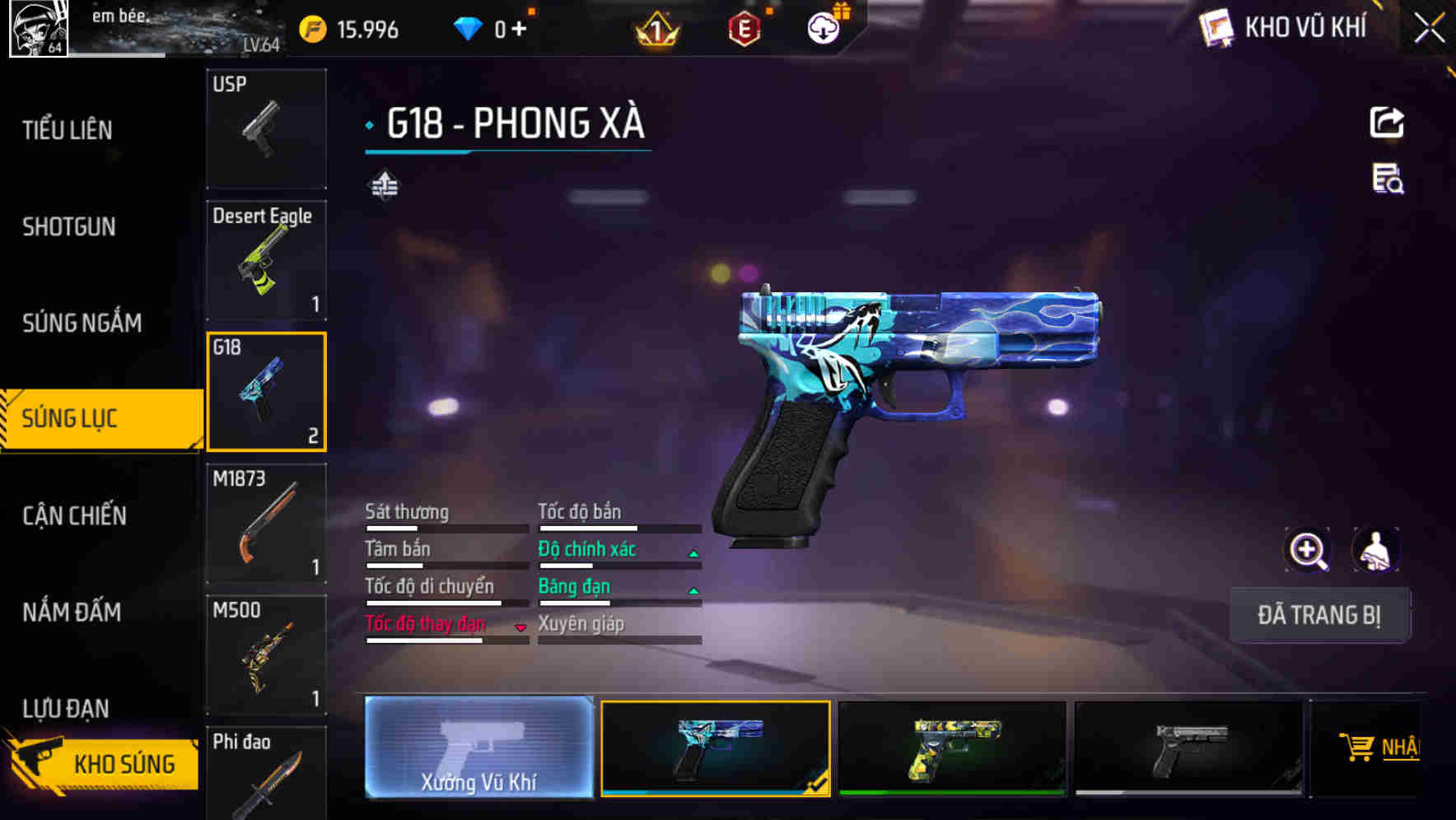 Thumbnail 42