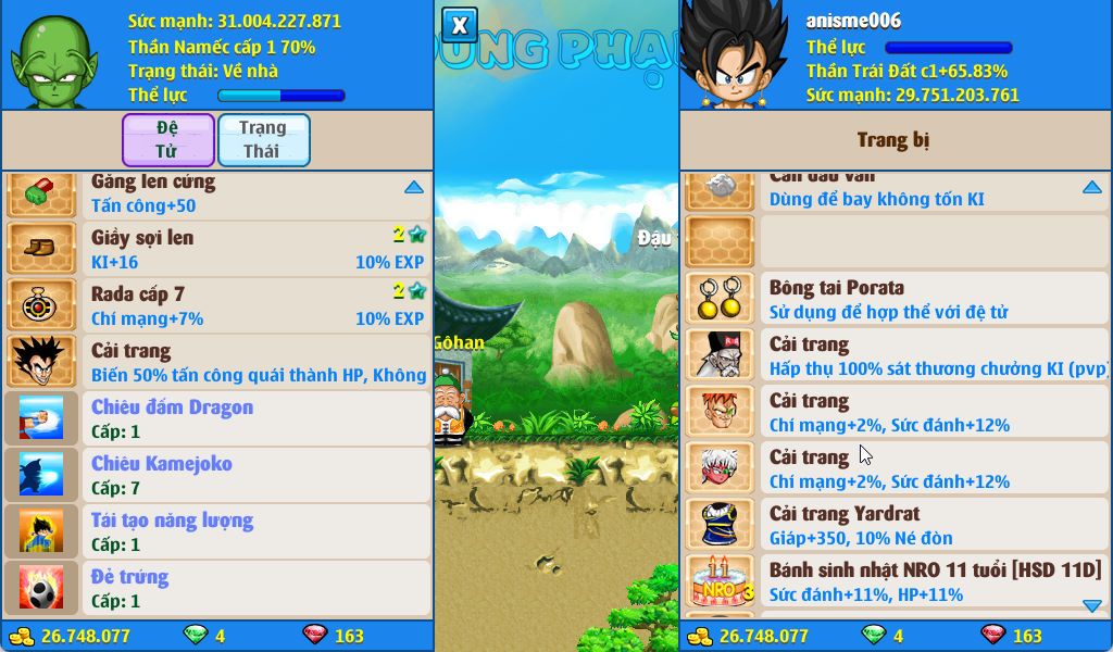 Account #45307