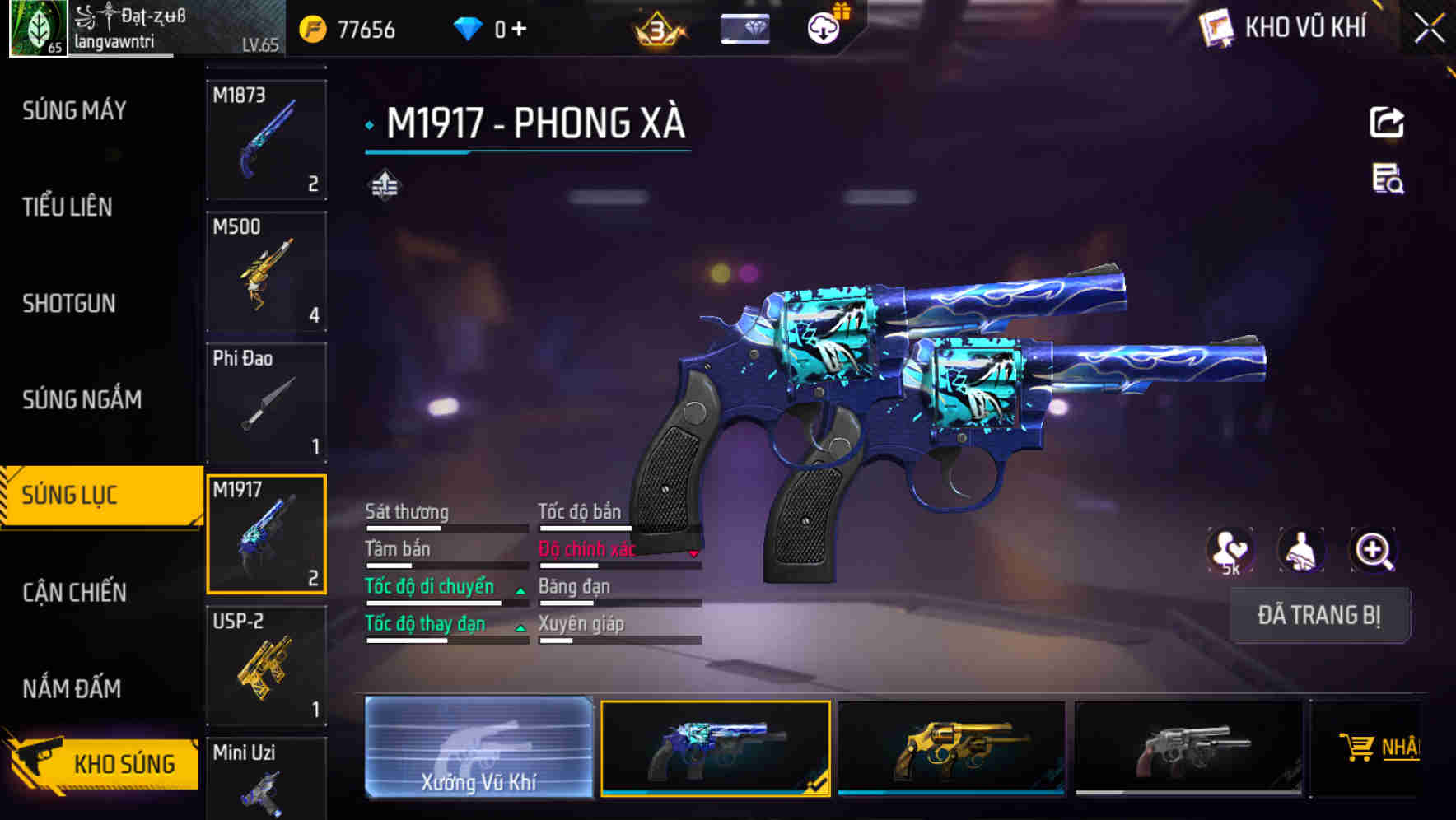 Thumbnail 51