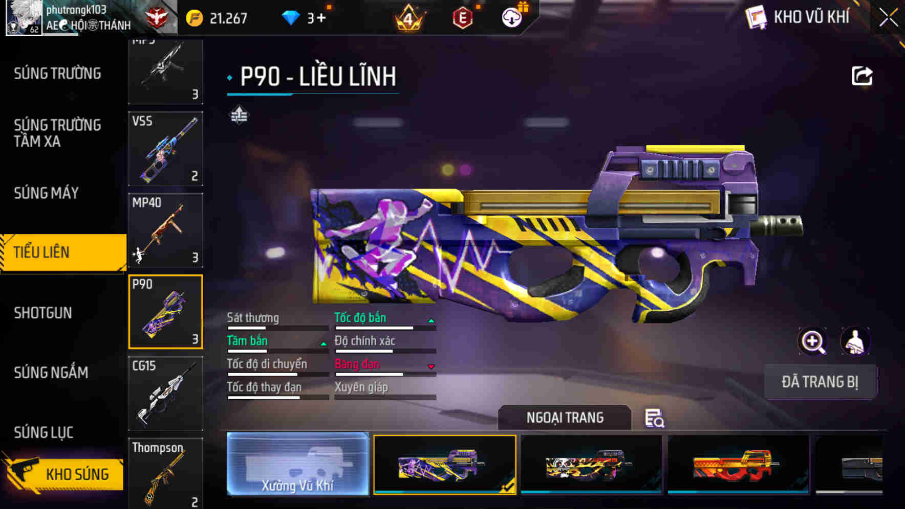 Thumbnail 26