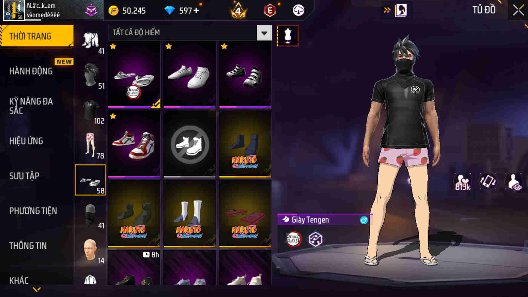 Thumbnail 74