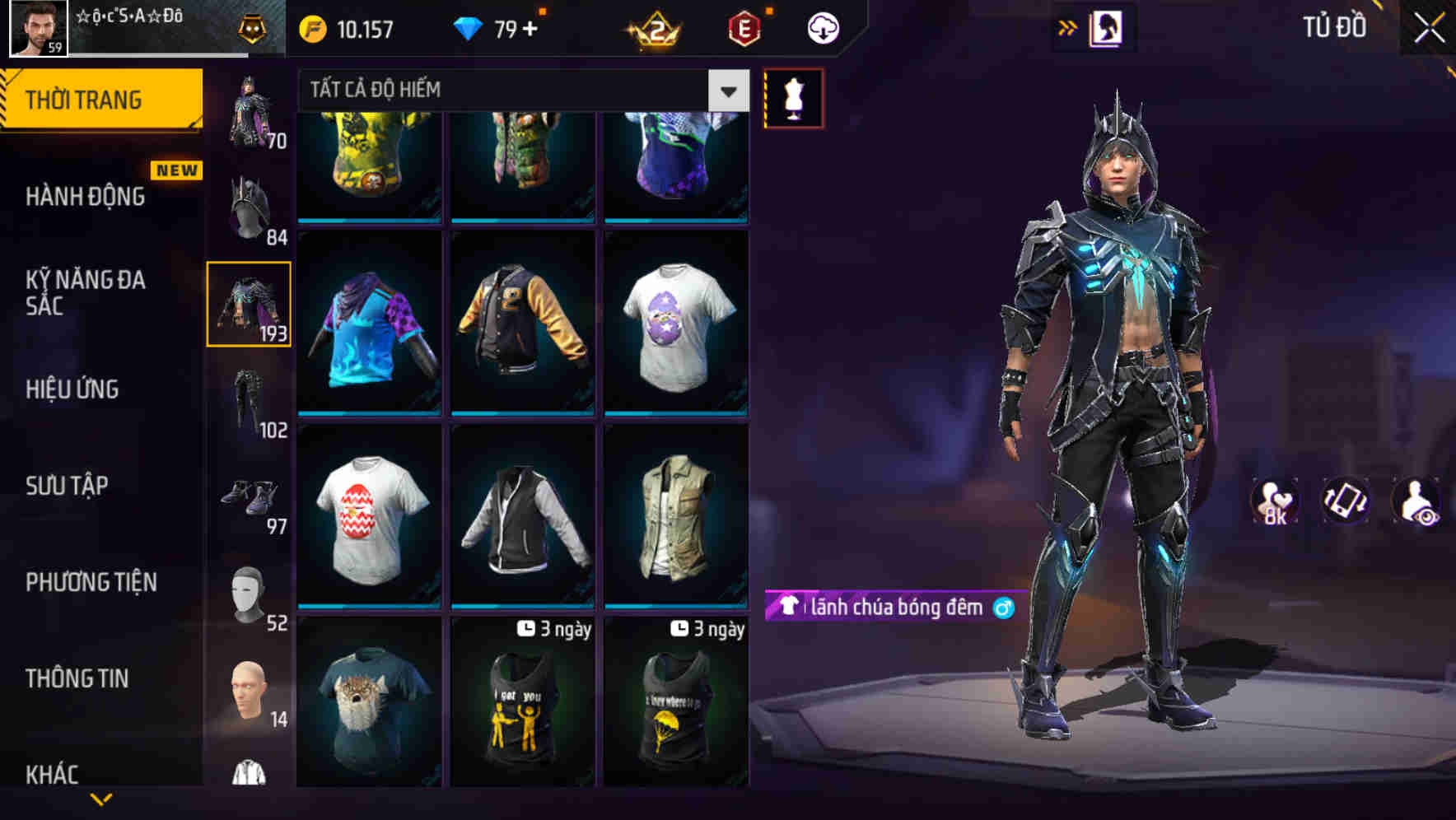 Thumbnail 67