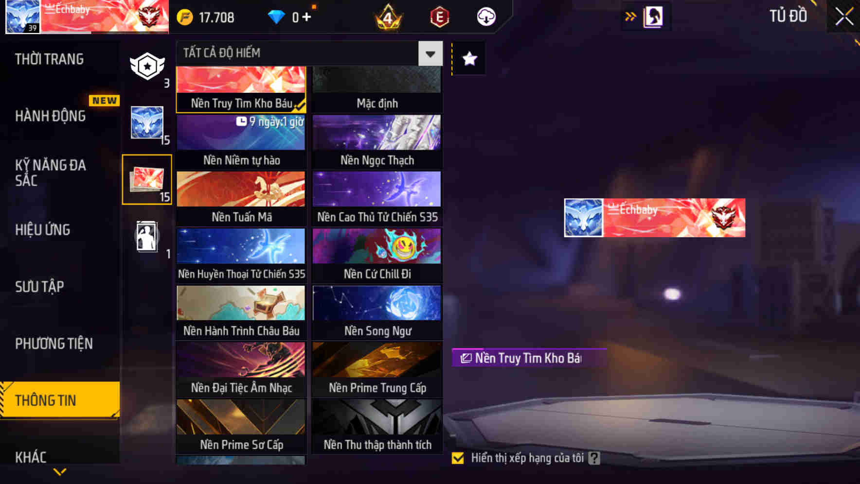 Thumbnail 49