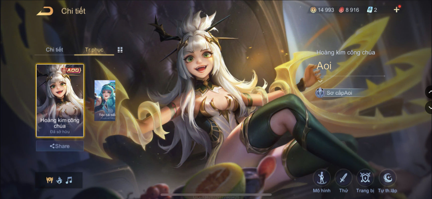 Thumbnail 13