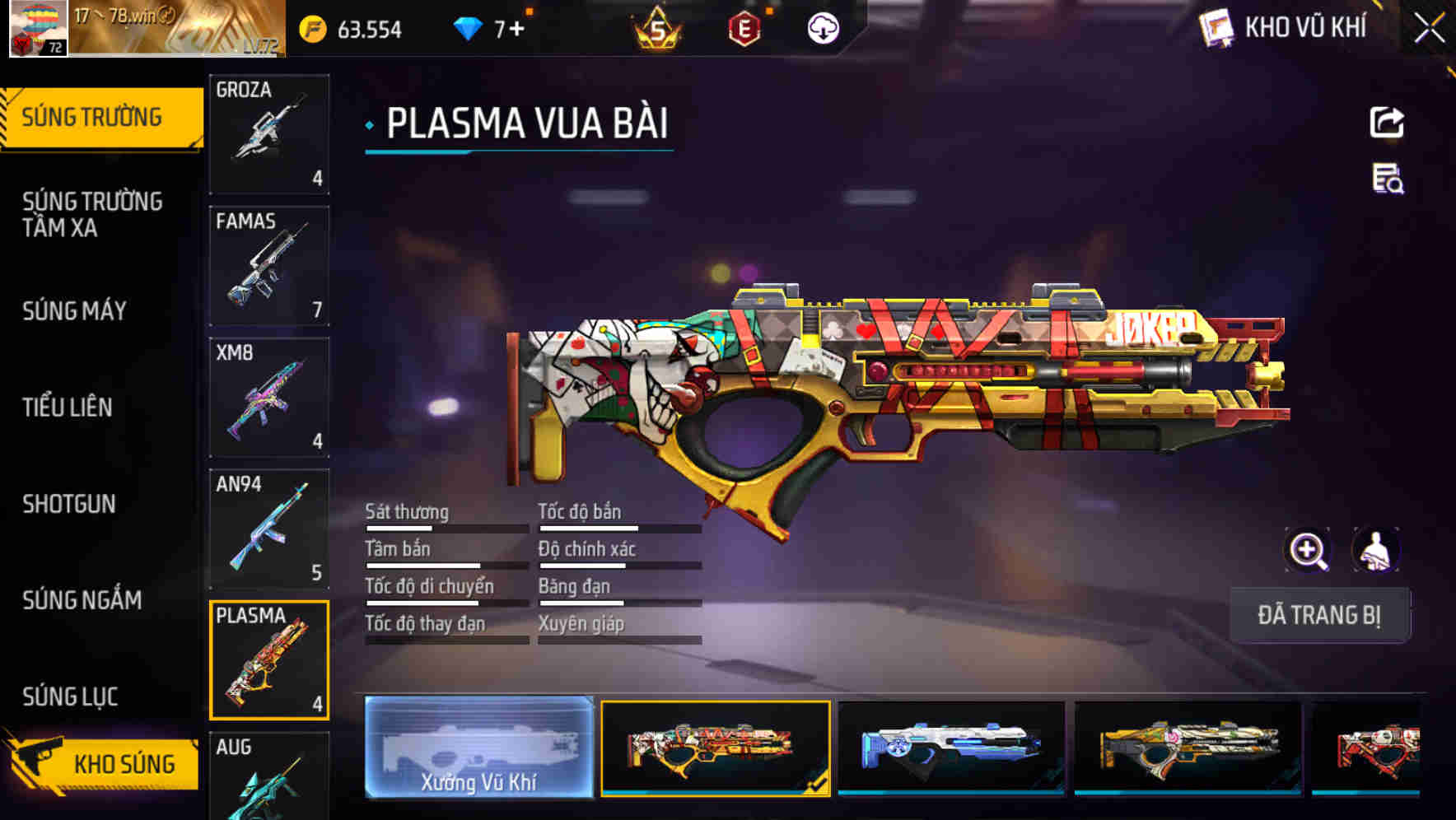 Thumbnail 14