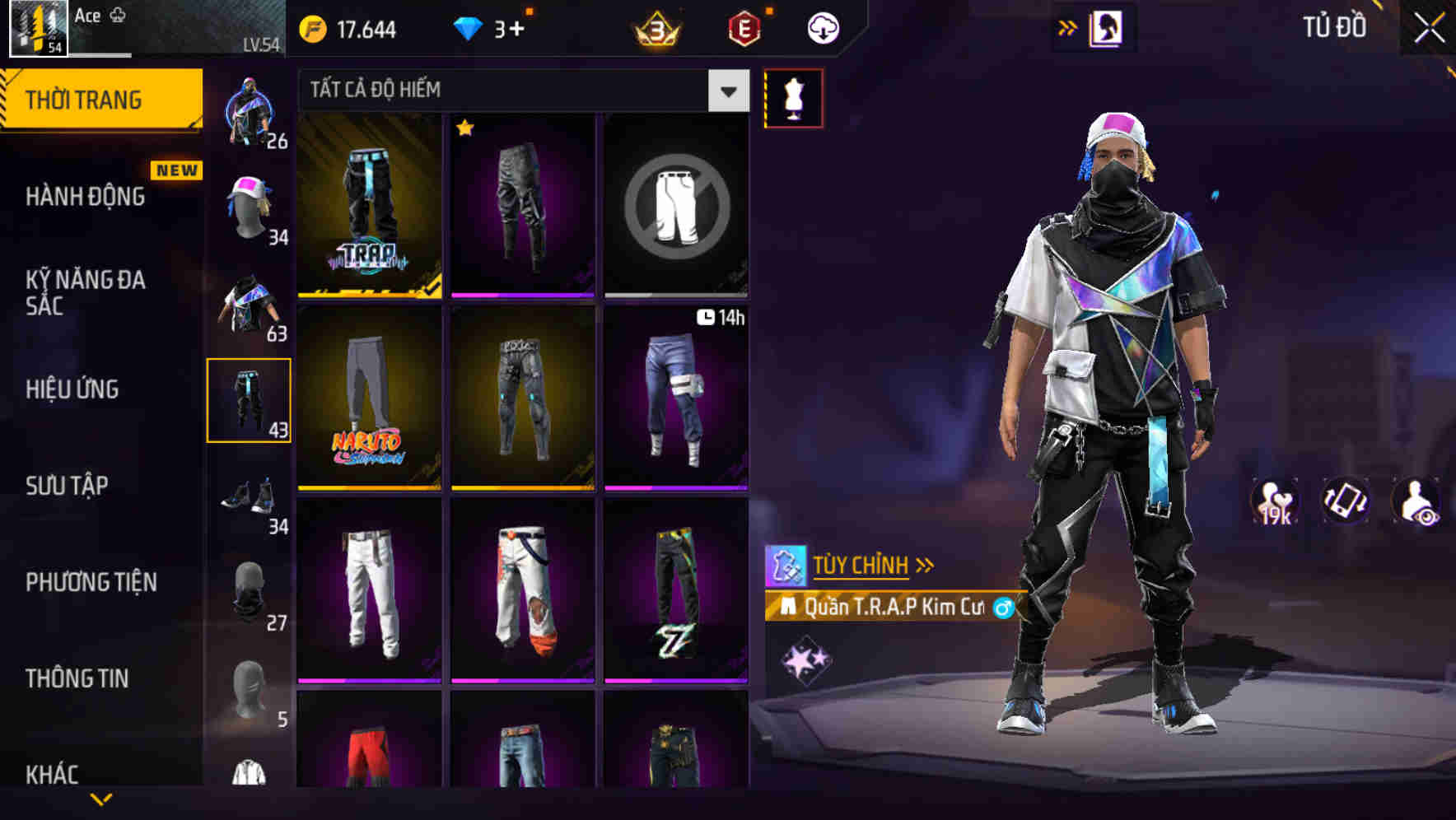 Thumbnail 57