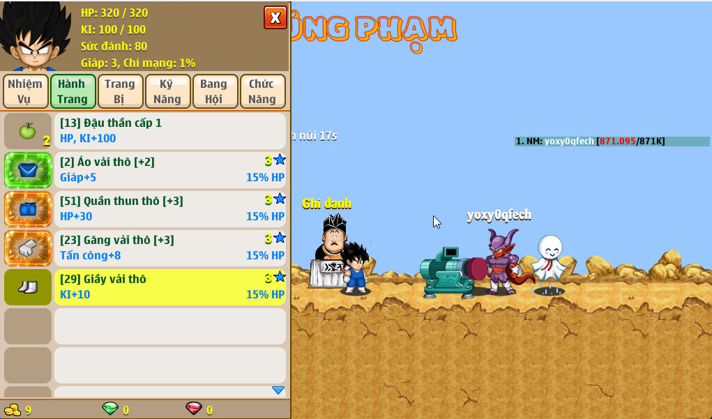 Account #36199