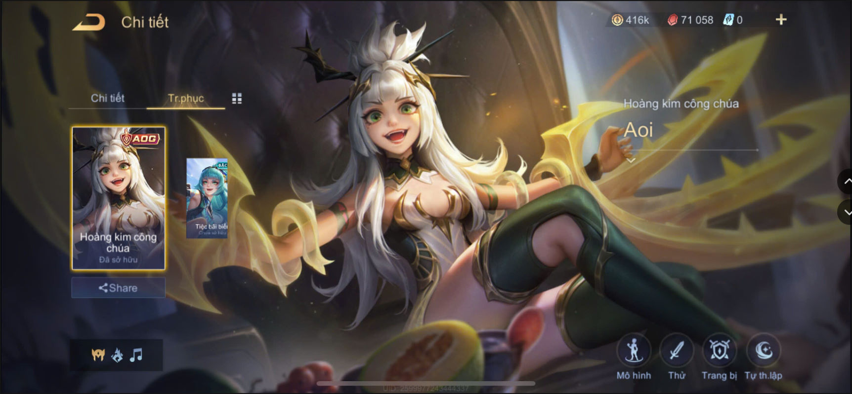 Thumbnail 15
