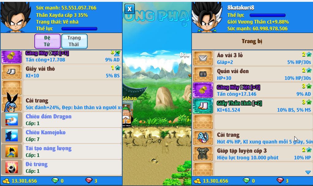 Account #55612