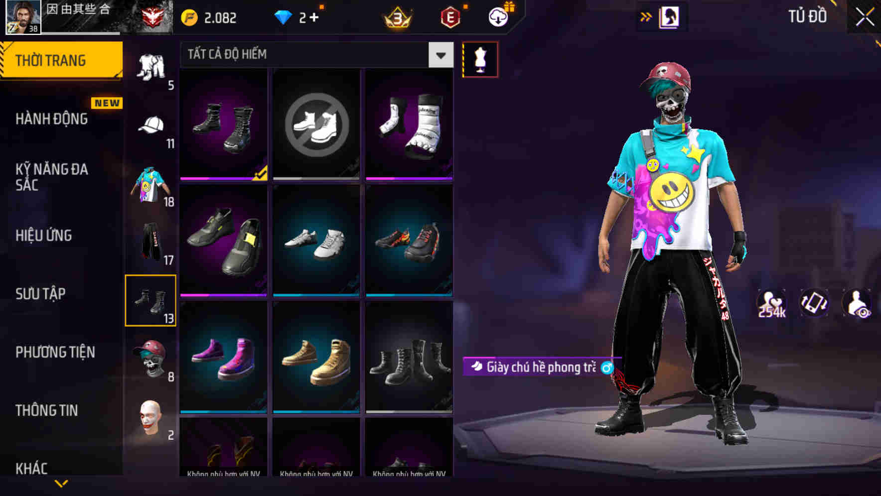 Thumbnail 37