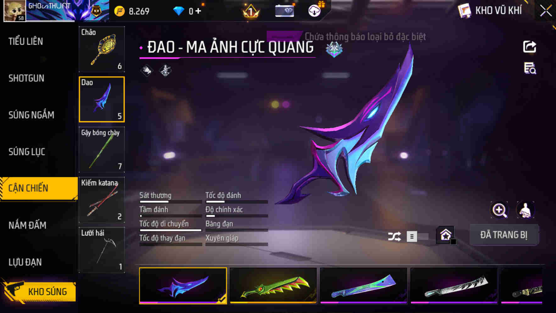 Thumbnail 55
