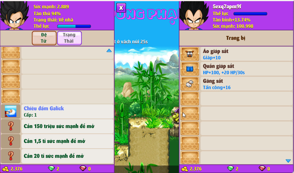 Account #55184
