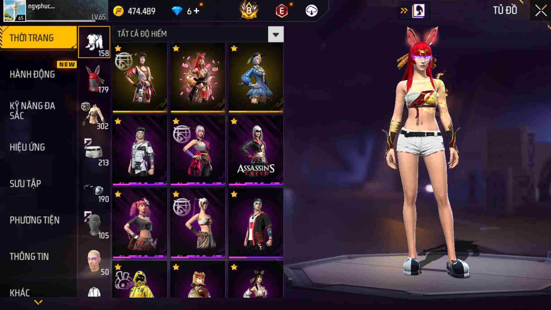 Thumbnail 72
