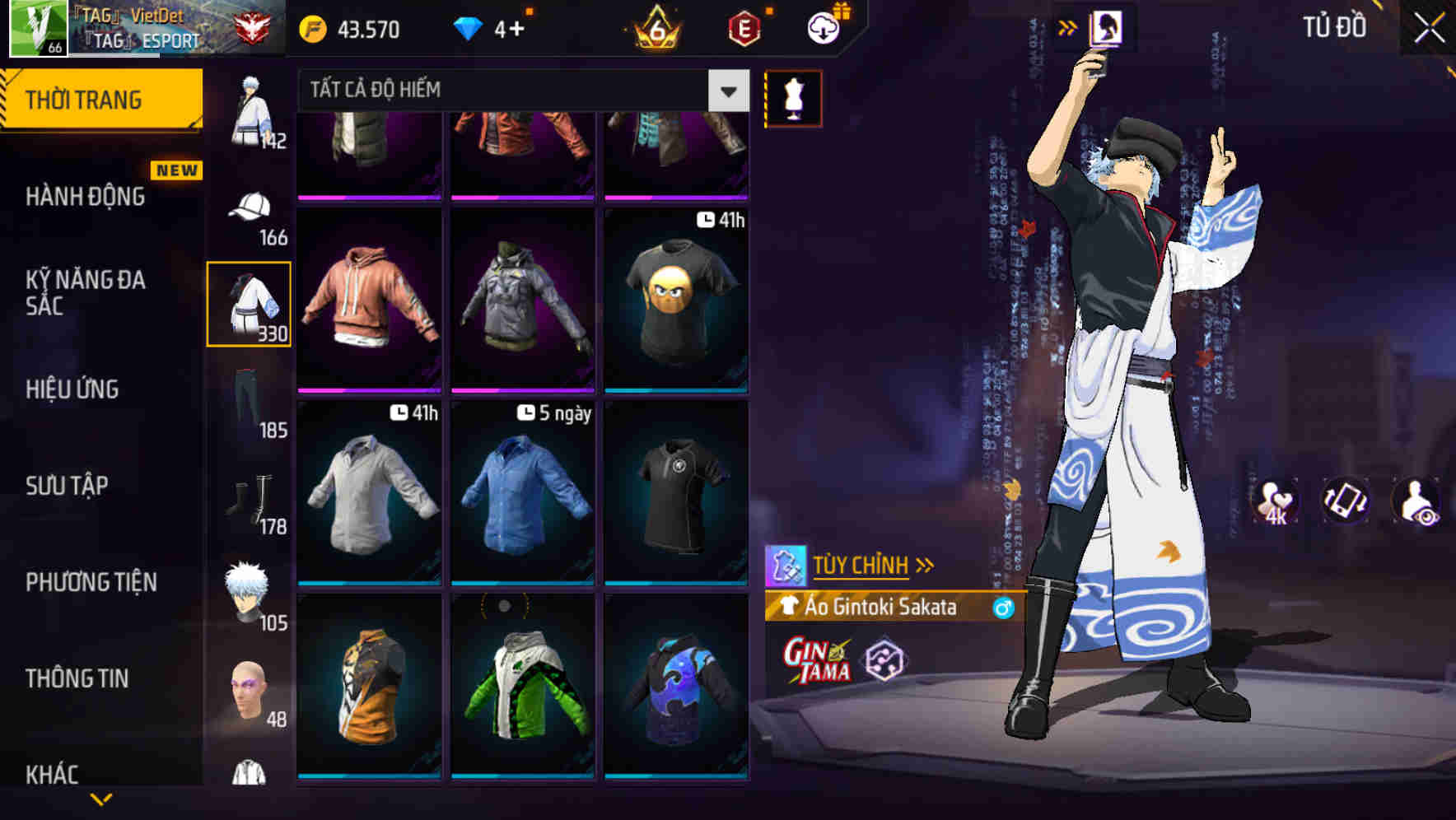Thumbnail 88