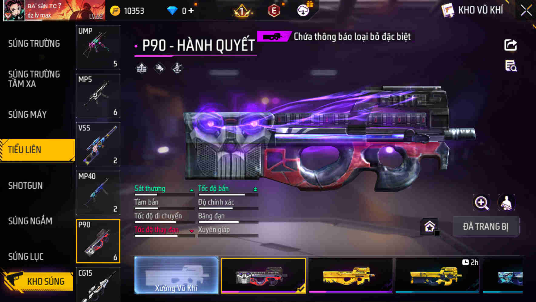 Thumbnail 27