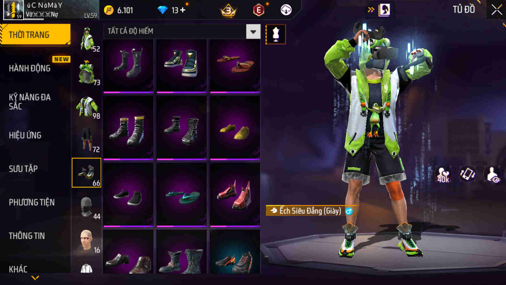 Thumbnail 77