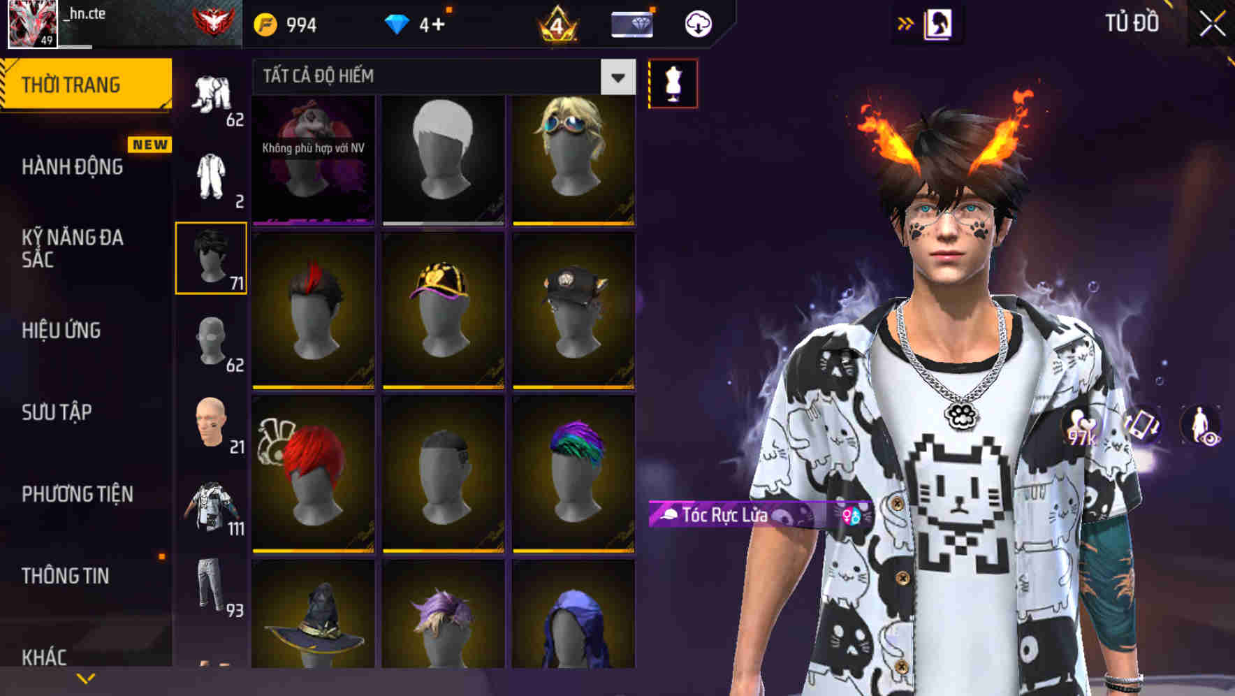 Thumbnail 66