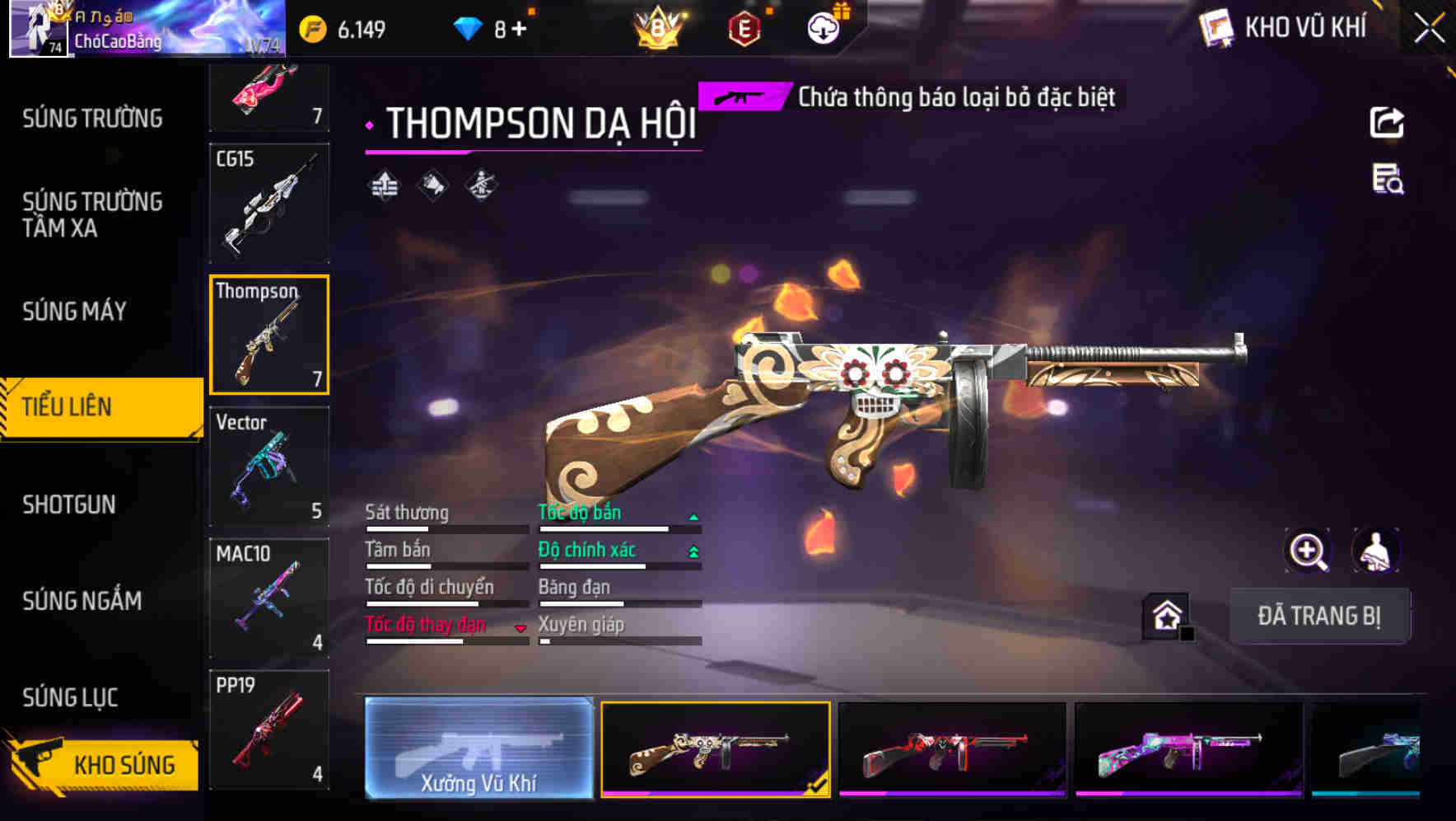 Thumbnail 33