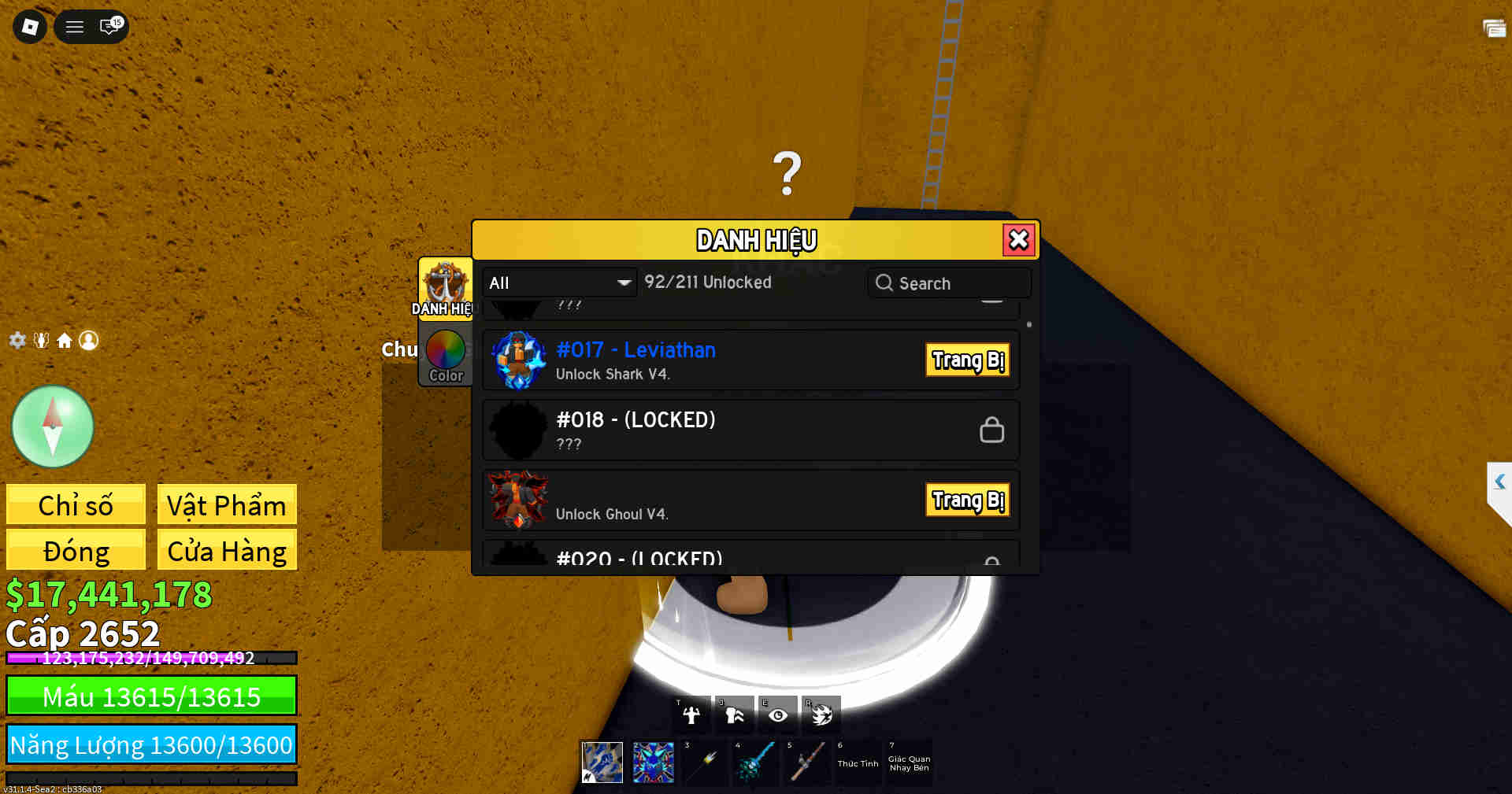 Account #41775