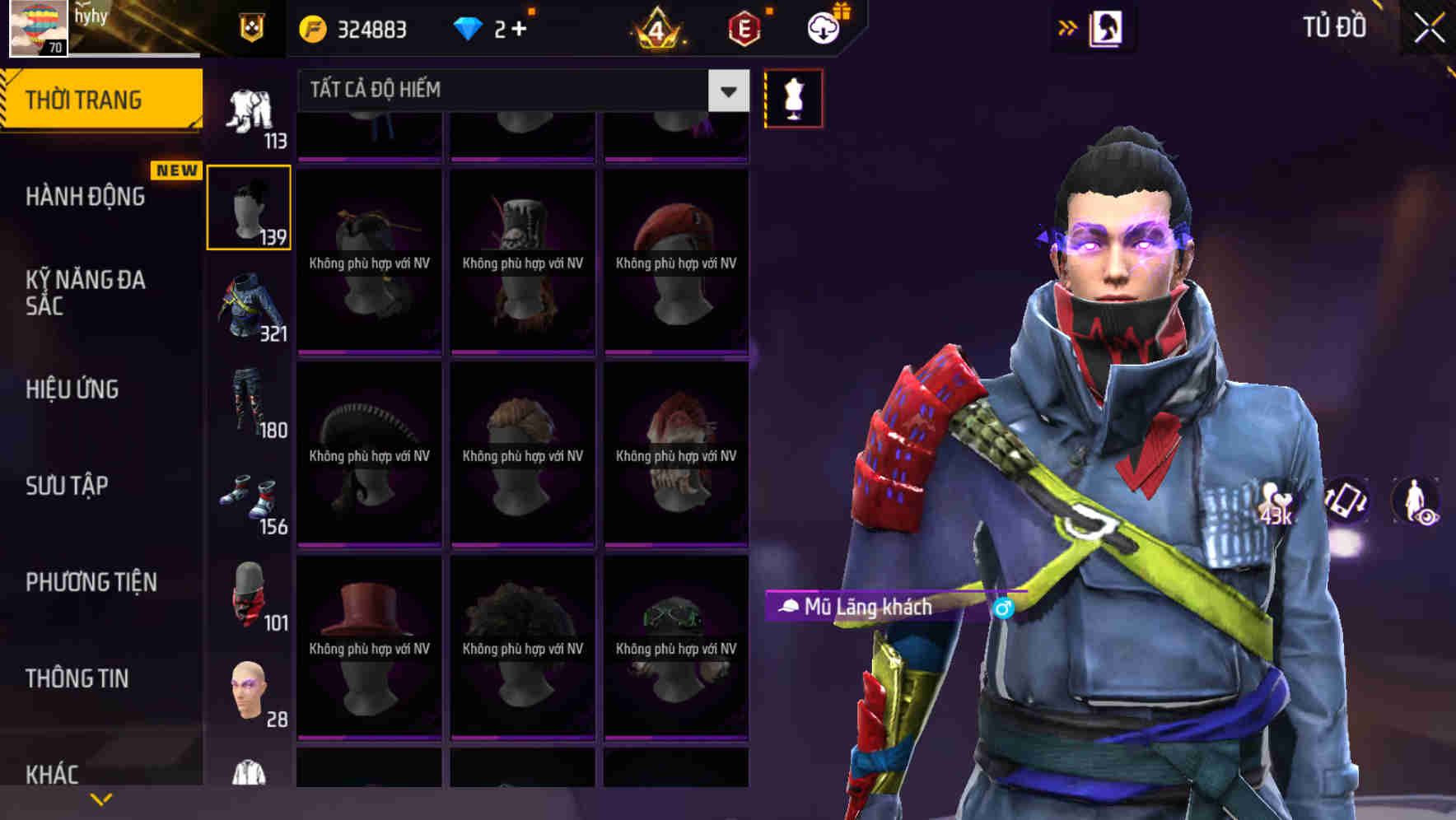 Thumbnail 69