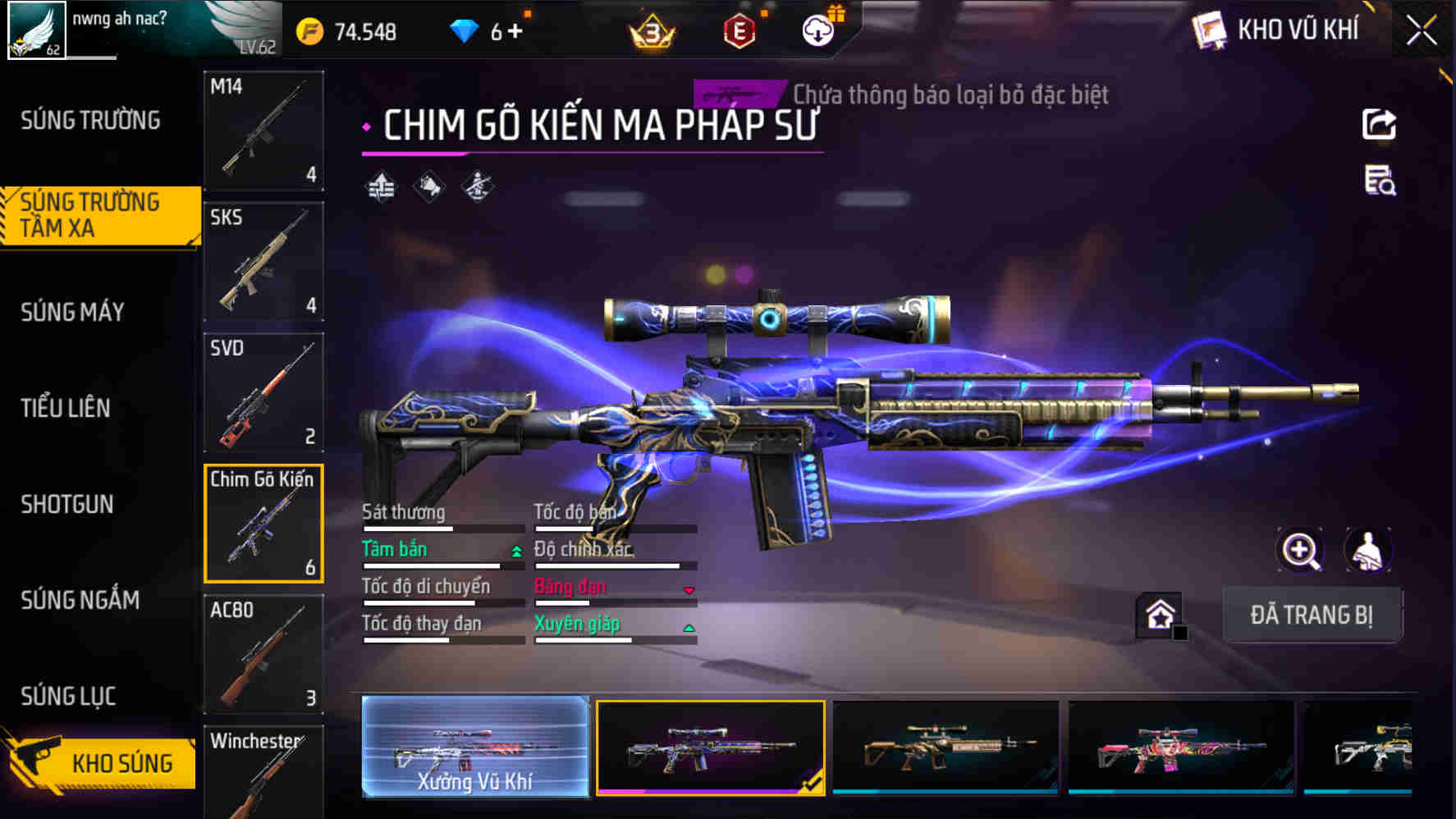 Thumbnail 21
