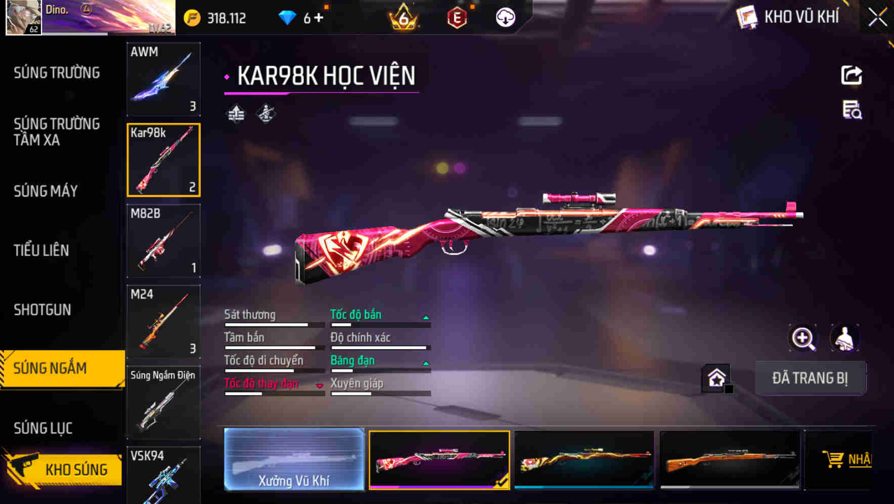 Thumbnail 44
