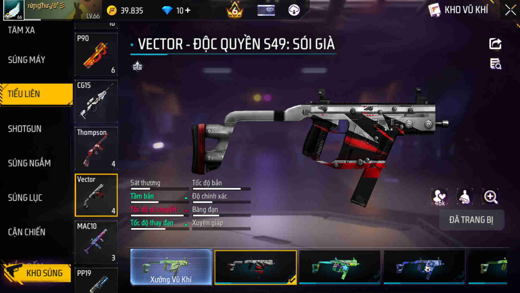 Thumbnail 32