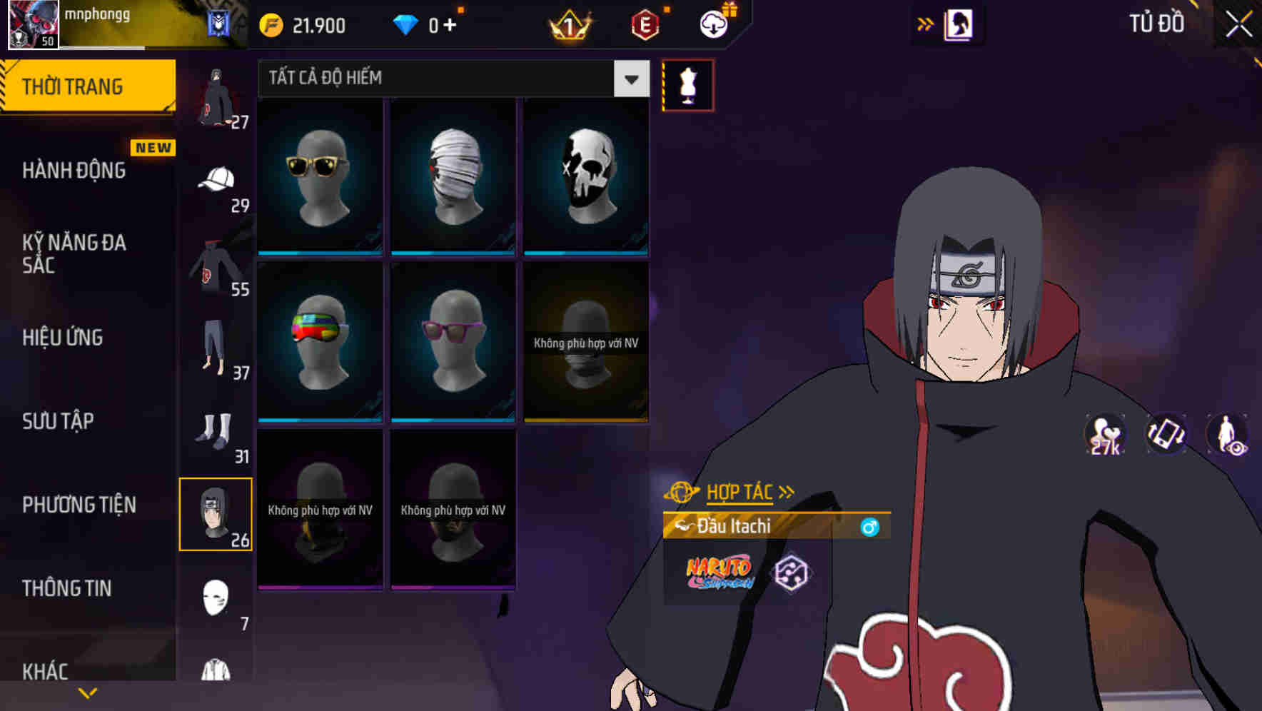 Thumbnail 62